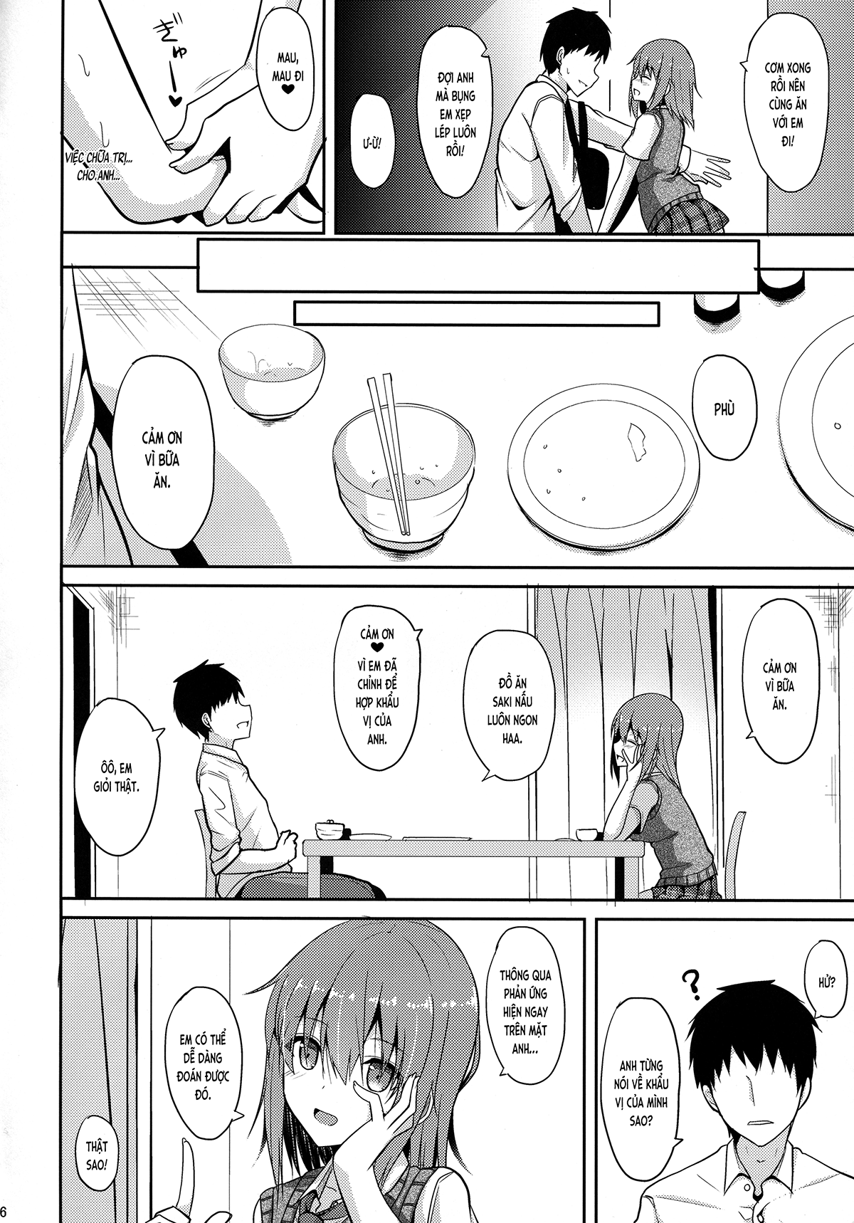 Đọc truyện hentai Cách chữa mệt mỏi (nguyên tác) - Ch. 1