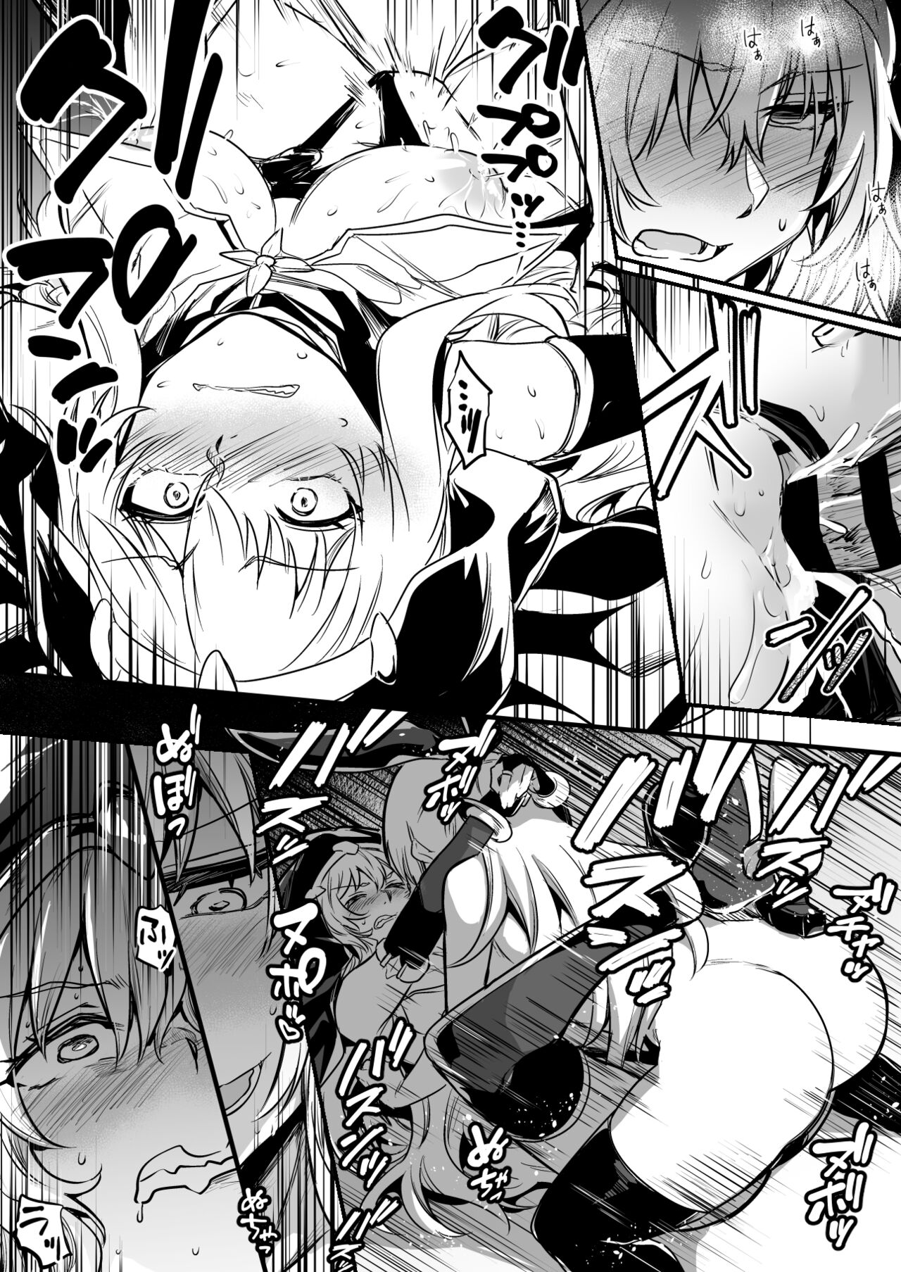 Đọc truyện hentai Bị thống trị bởi ham muốn tình dục Bokensha-chan nổi điên và tấn công vào tay chị gái - Oneshot