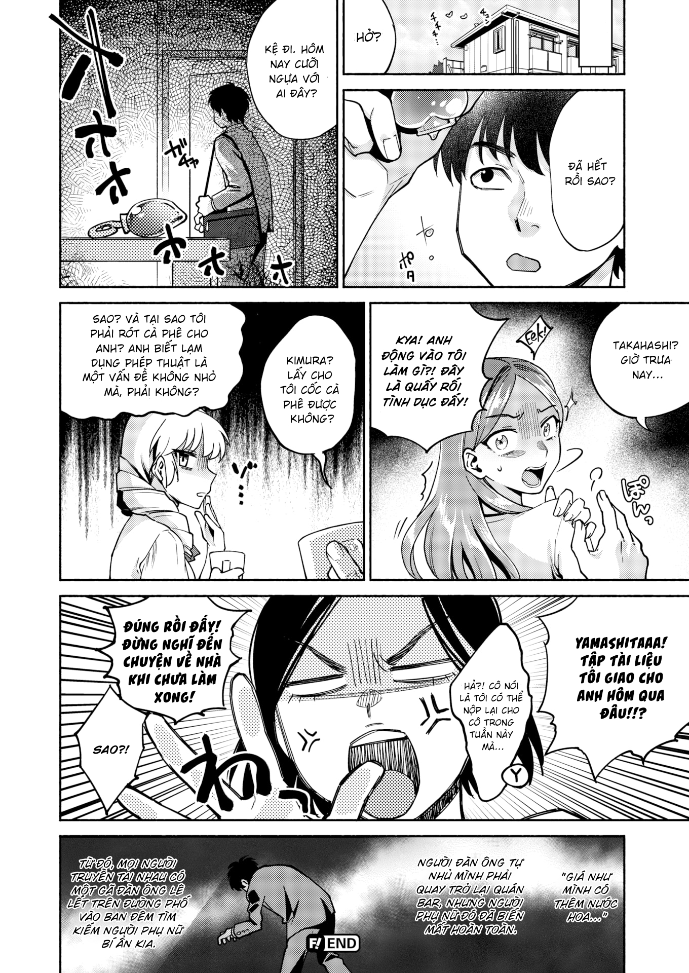 Đọc truyện hentai Chọc Gậy Mấy Con Mụ Vênh Váo Ở Công Ty! - Oneshot nứng nừng nưng