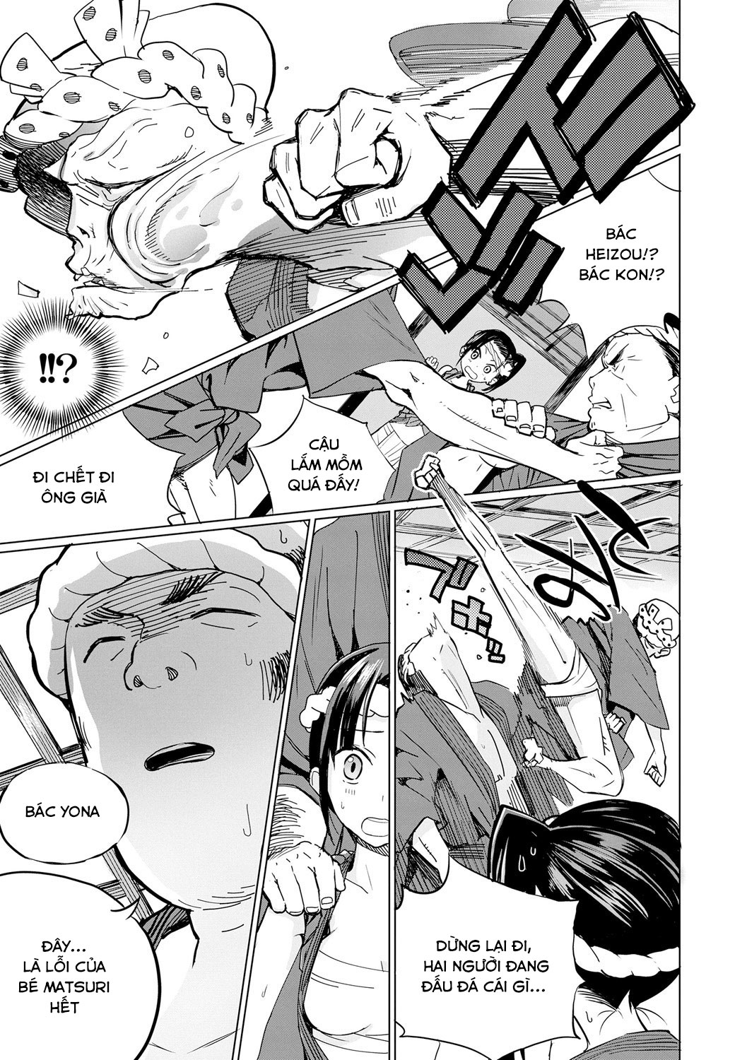 Đọc truyện hentai Omatsuri Wasshoi! - Oneshot.