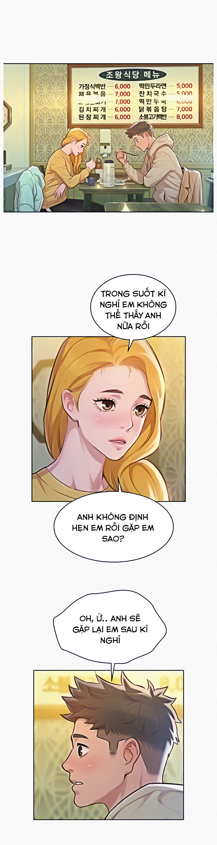 Đọc truyện hentai Chị Gái Hàng Xóm - Chap 119