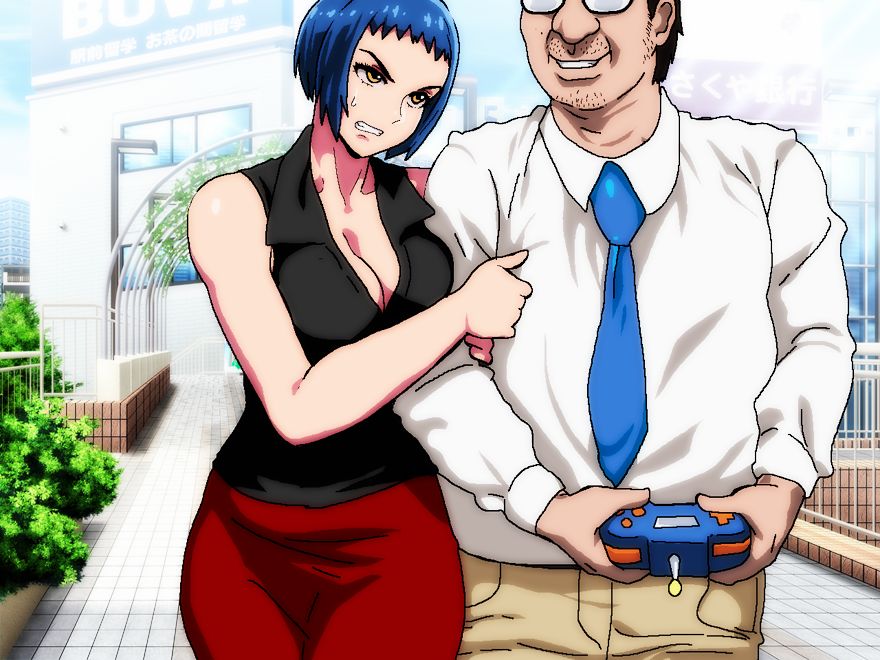 Đọc truyện hentai Remote Control Girl - Artist CG Ảnh động