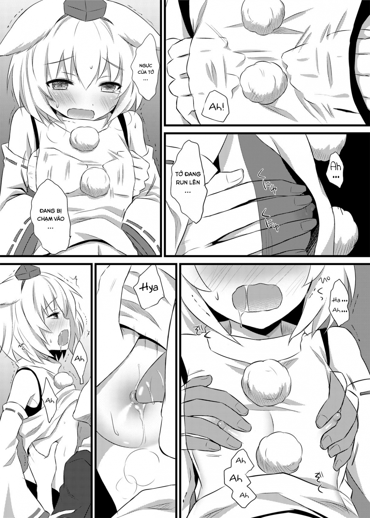 Đọc truyện hentai Mùa thu tình yêu (Touhou Project) - Oneshot