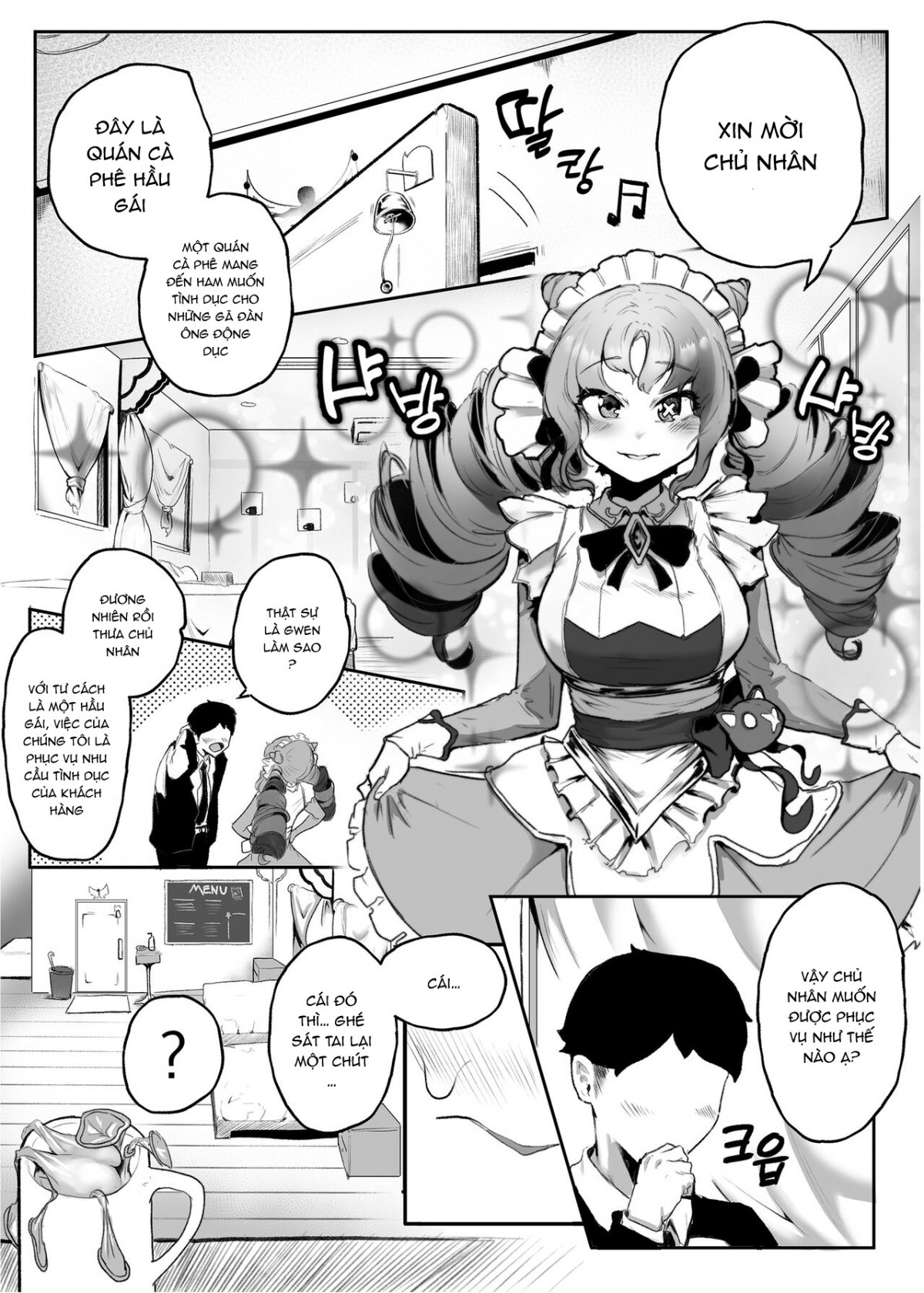 Đọc truyện hentai Quán cafe hầu gái - Oneshot