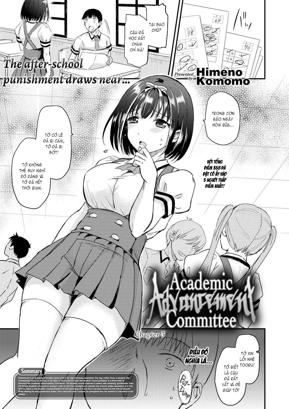 Đọc truyện hentai Shiki-Yoku Traumerei L - Chap 3