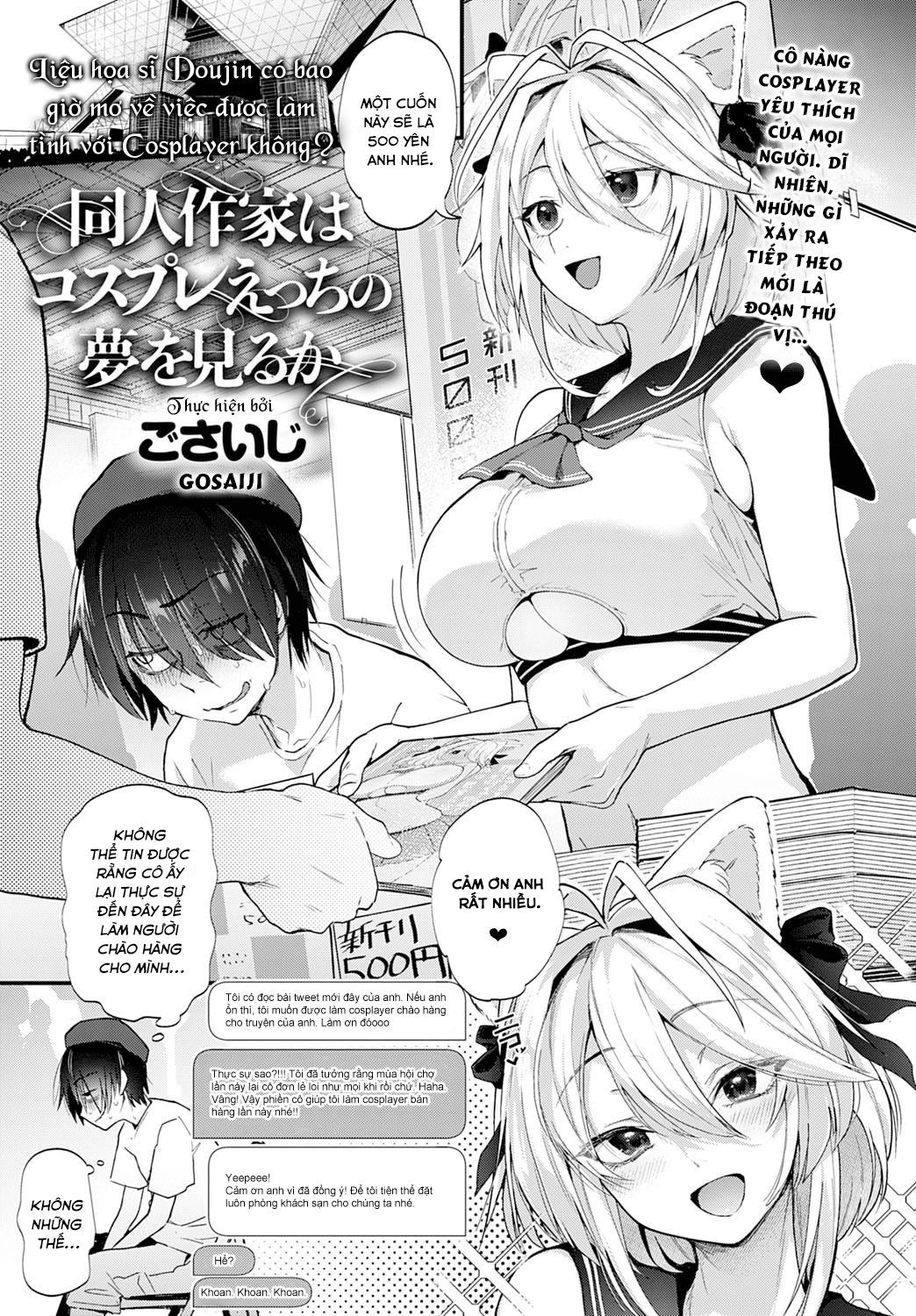 Đọc truyện hentai Liệu họa sĩ nghiệp dư có ước mơ được làm tình với Cosplayer không? - Liệu họa sĩ nghiệp dư có ước mơ được làm tình với Cosplayer không?