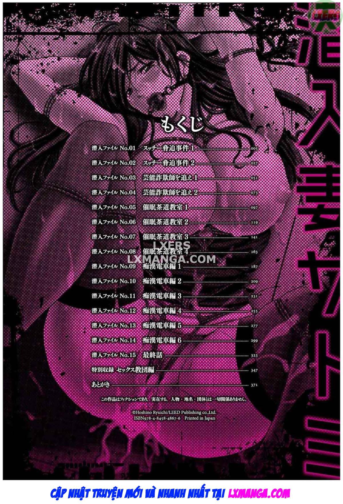 Đọc truyện hentai Vợ đi tắm công cộng - Chap 1