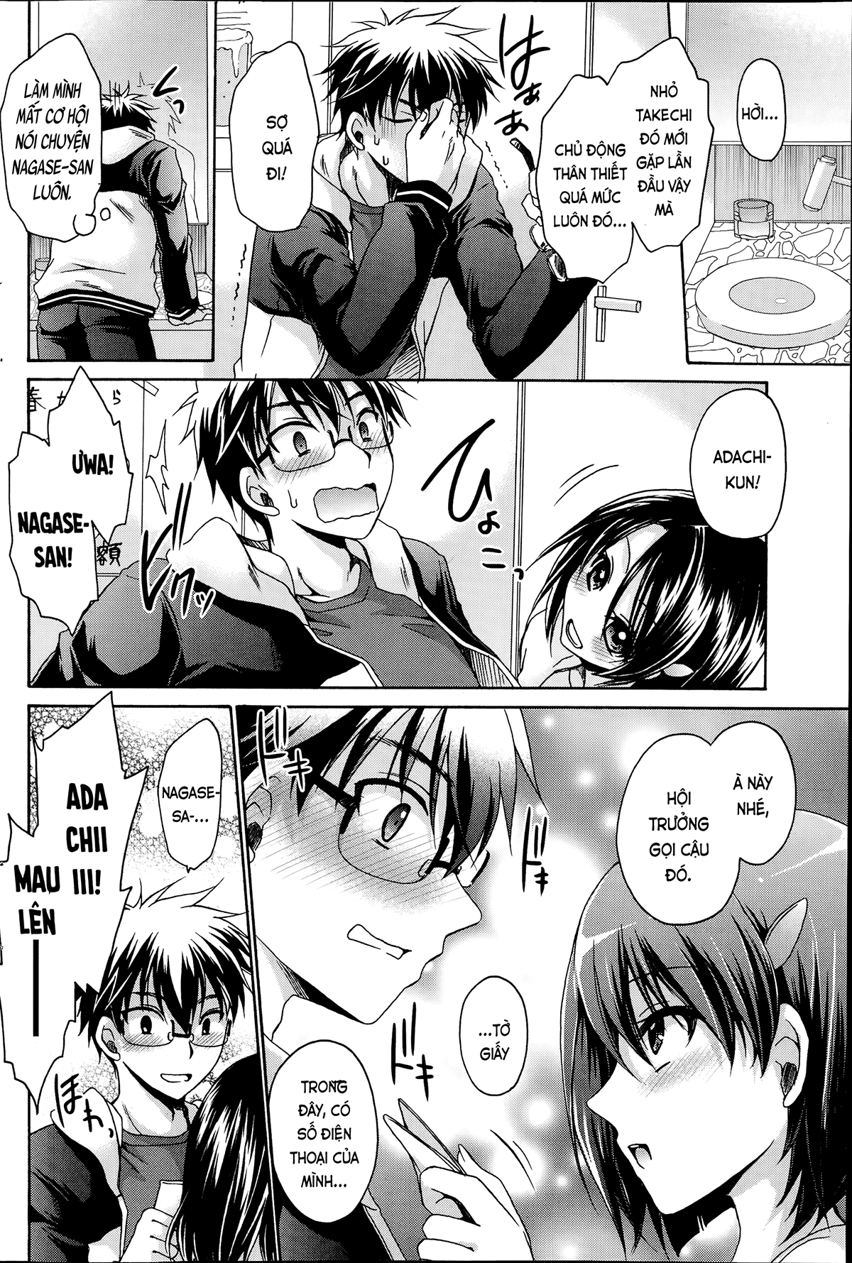 Đọc truyện hentai Tôi, cô ấy và ngày tận thế - Ch. 3