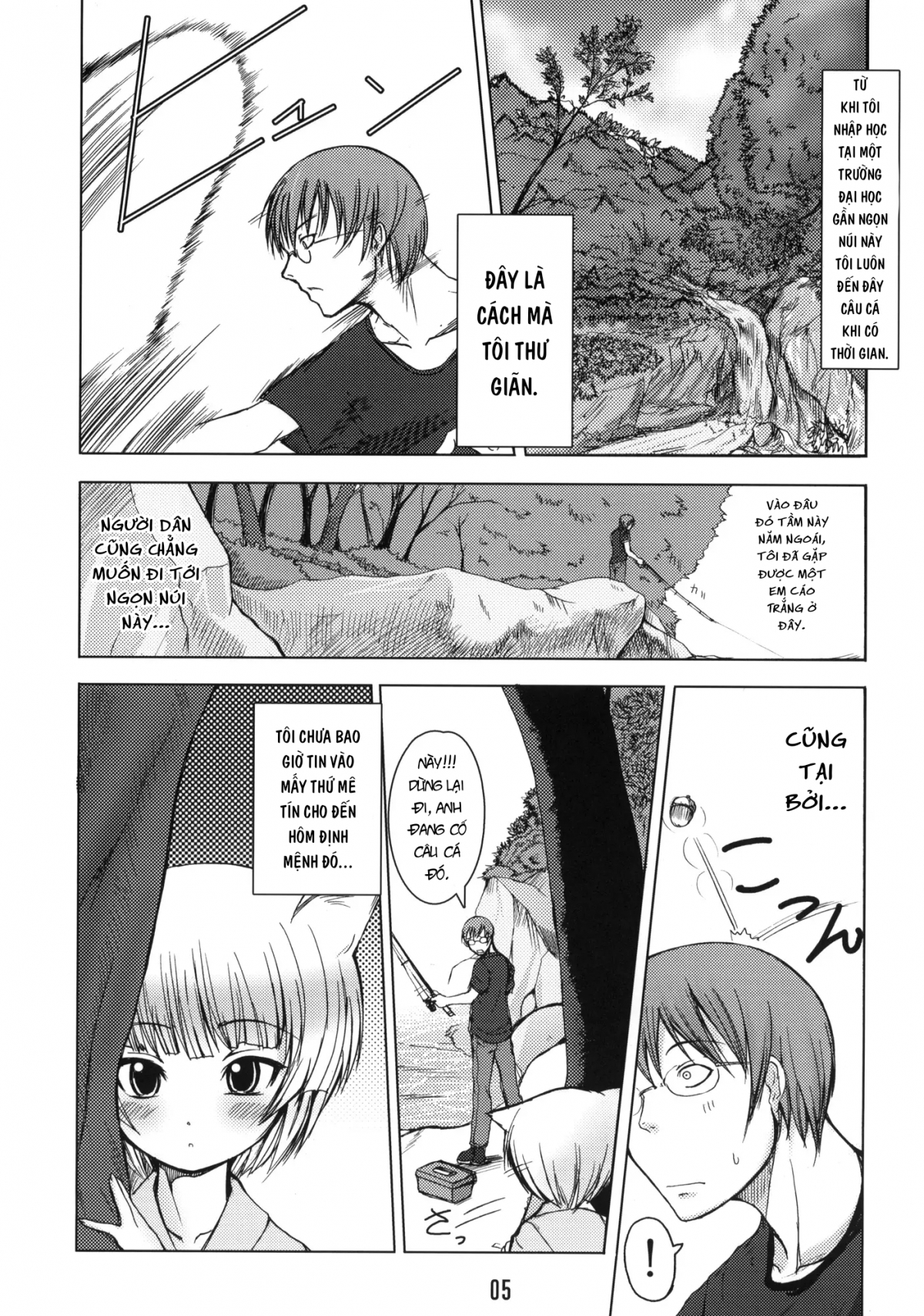 Đọc truyện hentai Byakko no Mori - Chap 1