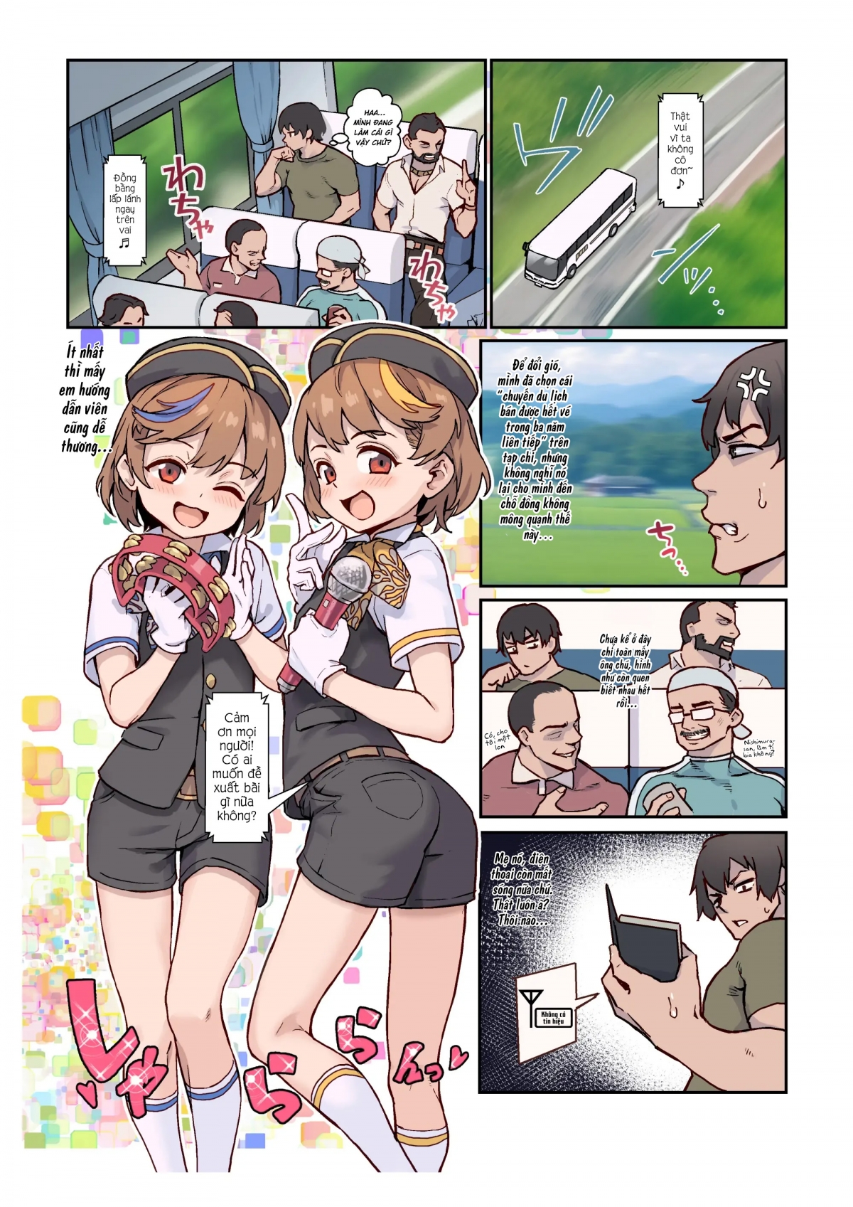 Đọc truyện hentai READ ONLINE Youkoso Riko & Rika no Otokonoko Gohoushi ♂ Bus Guide Tour - Oneshot