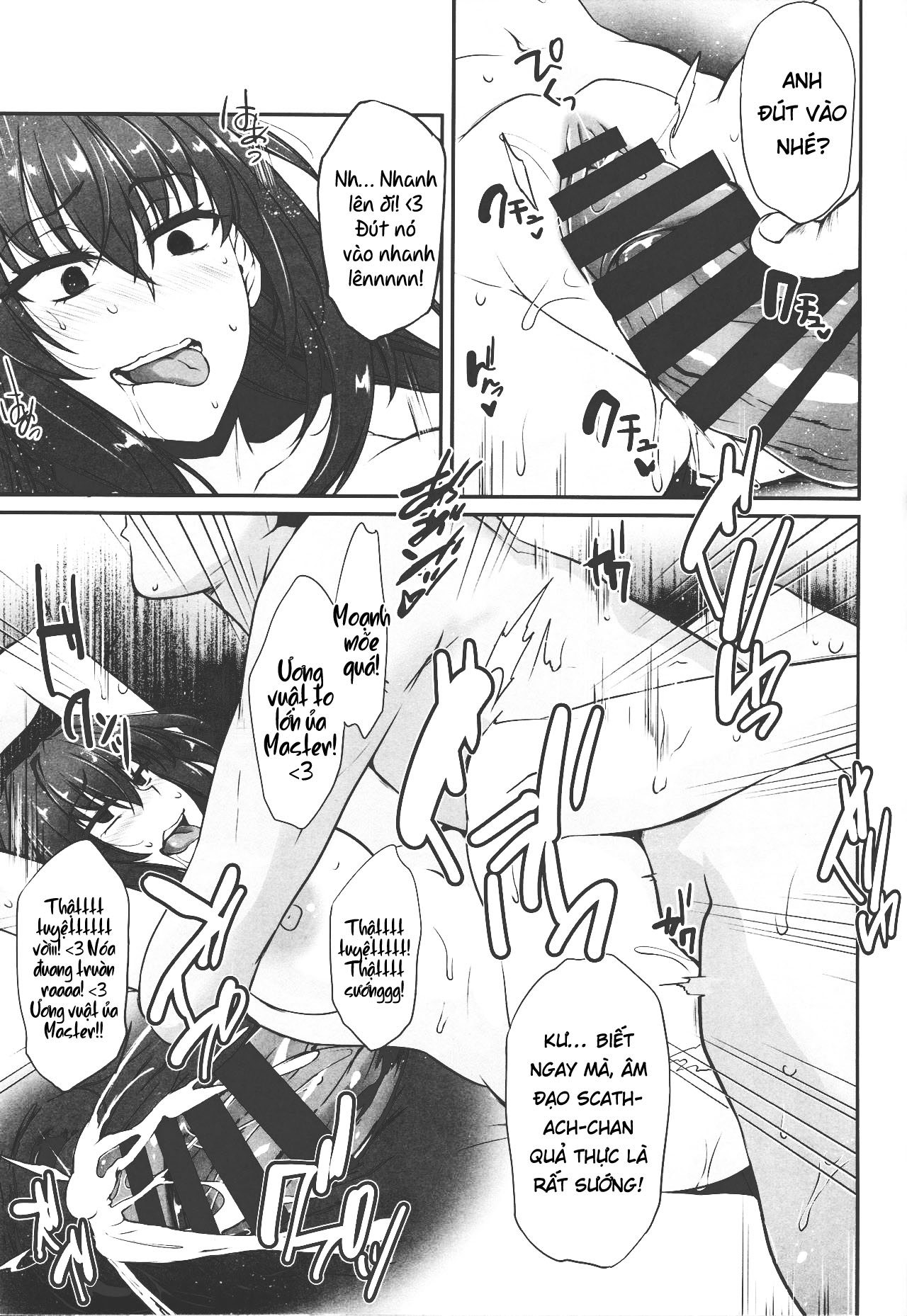 Đọc truyện hentai Ngọn giáo rơi của tôi - Oneshot nứng