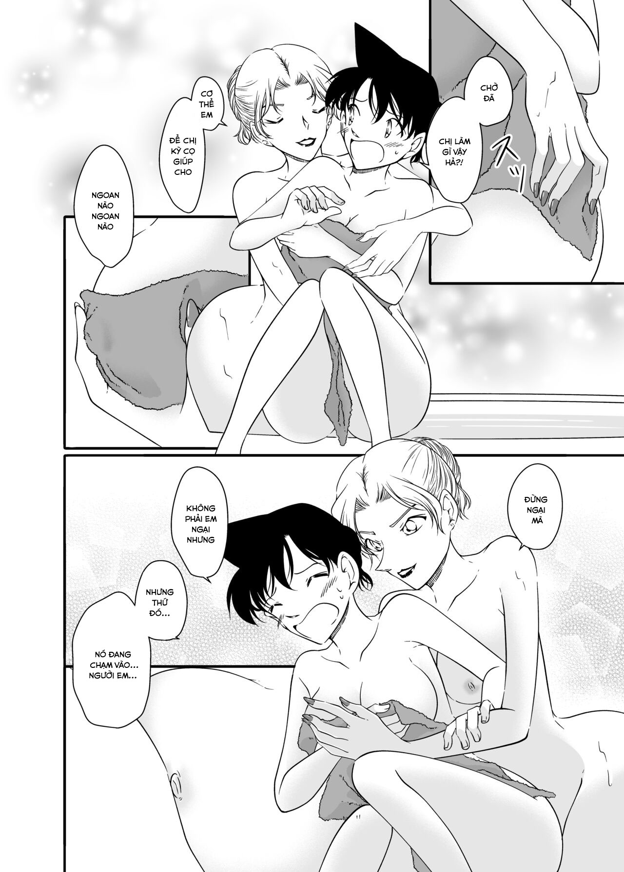 Đọc truyện hentai ran and Vermouth - Oneshot.