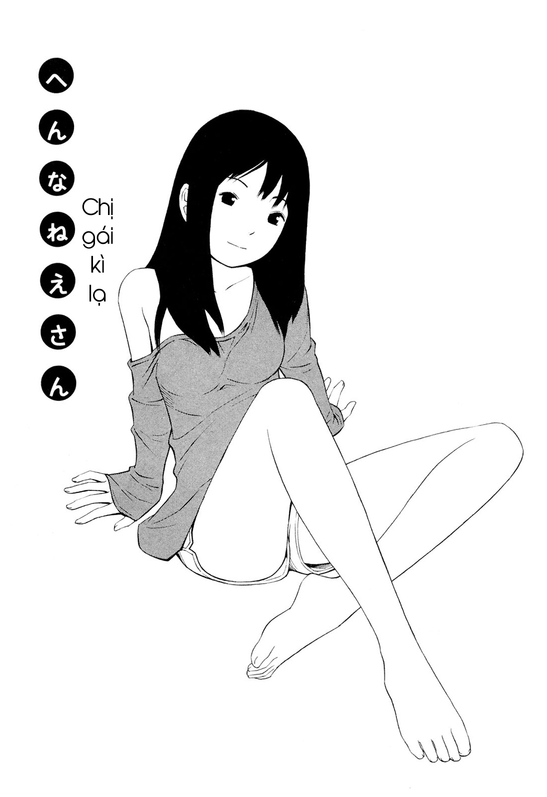 Đọc truyện hentai Henna Nee-san - Chương 3