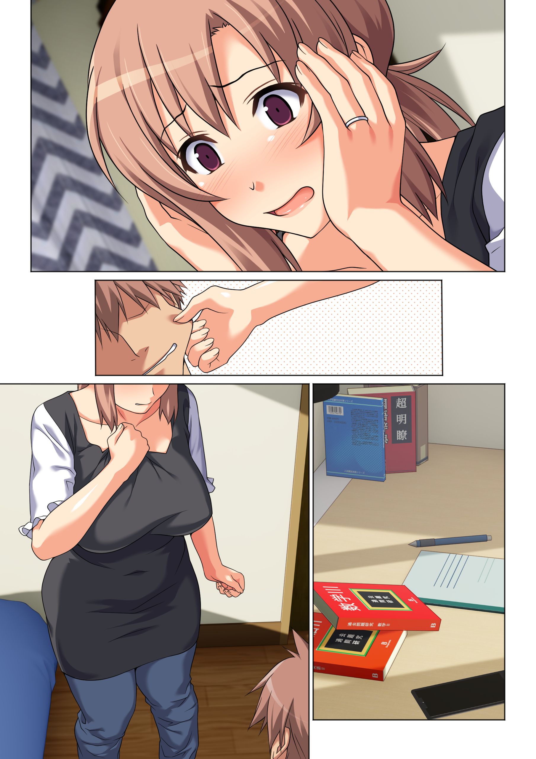 Đọc truyện hentai Điều kiện để được mây mưa với mẹ - Artist CG