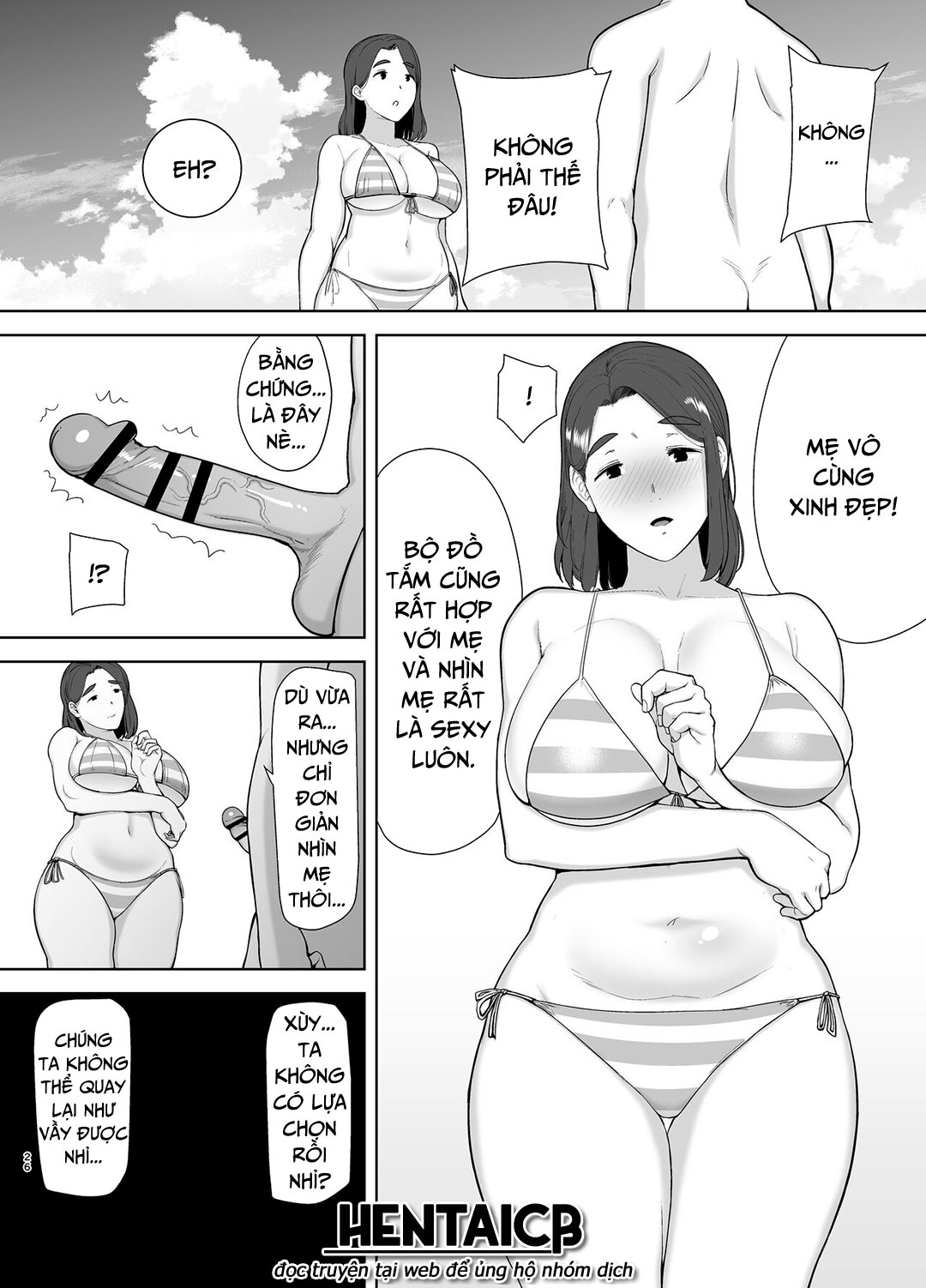 Đọc truyện hentai Mẹ là người phụ nữ mà tôi yêu - Chap 3 - Đi biển vào kỳ nghỉ hè