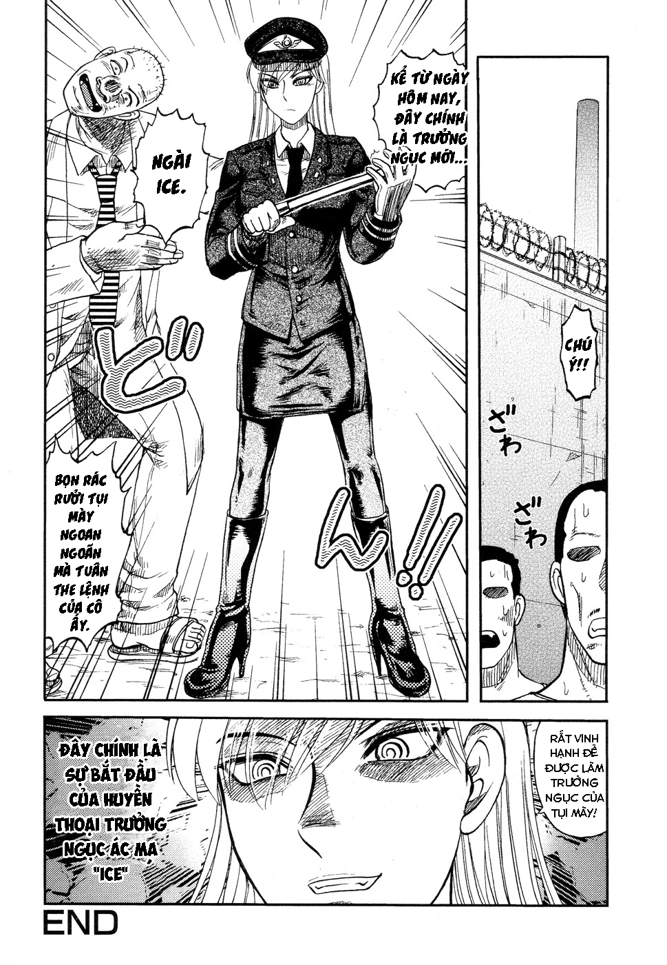 Đọc truyện hentai ICECREAM - Chap 6 - END