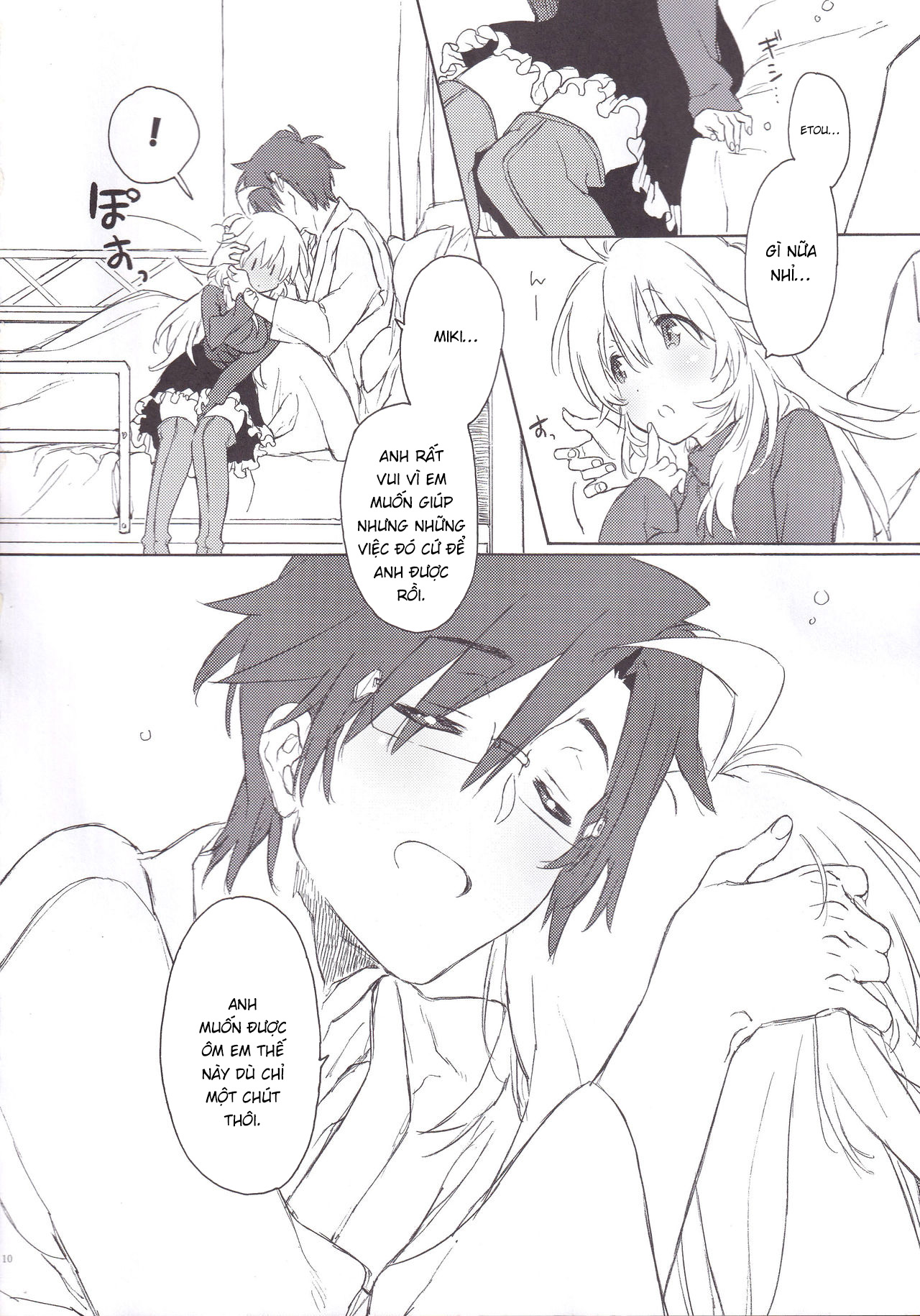 Đọc truyện hentai Miki Hoshii series - Khởi đầu kì diệu