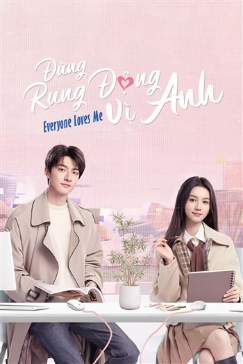 Đừng Rung Động Vì Anh