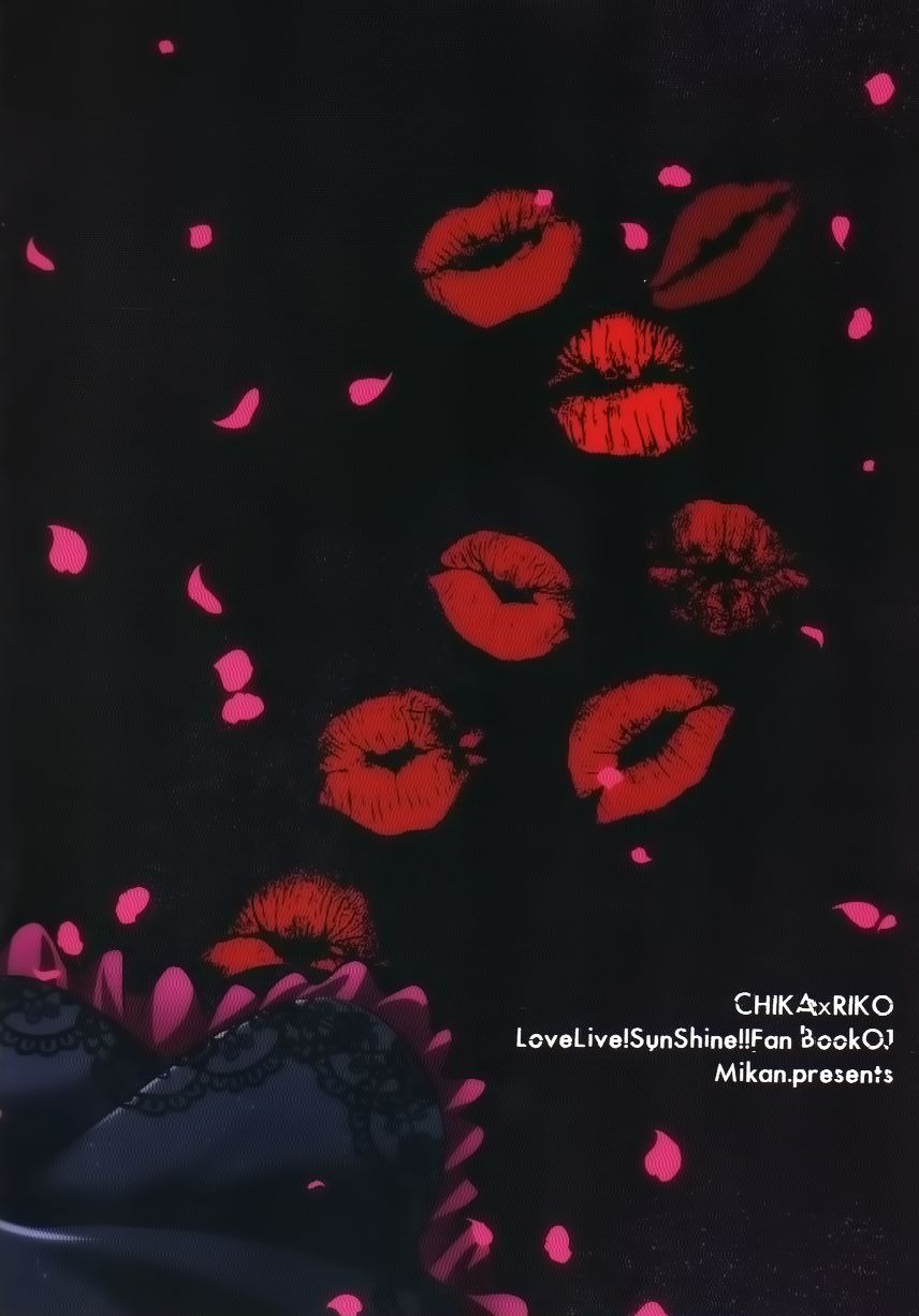 Đọc truyện hentai Đêm Tội Lỗi - Oneshot