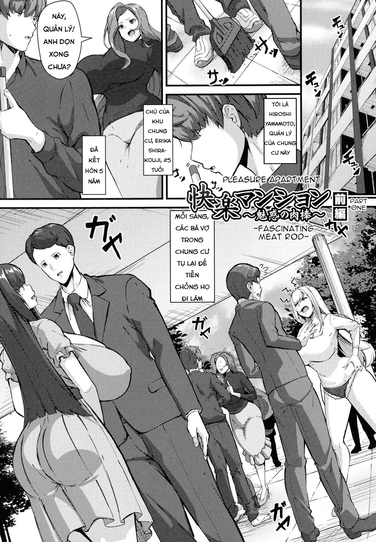 Đọc truyện hentai Biệt thự khoái lạc Con gà trống mê hoặc - Chap 3