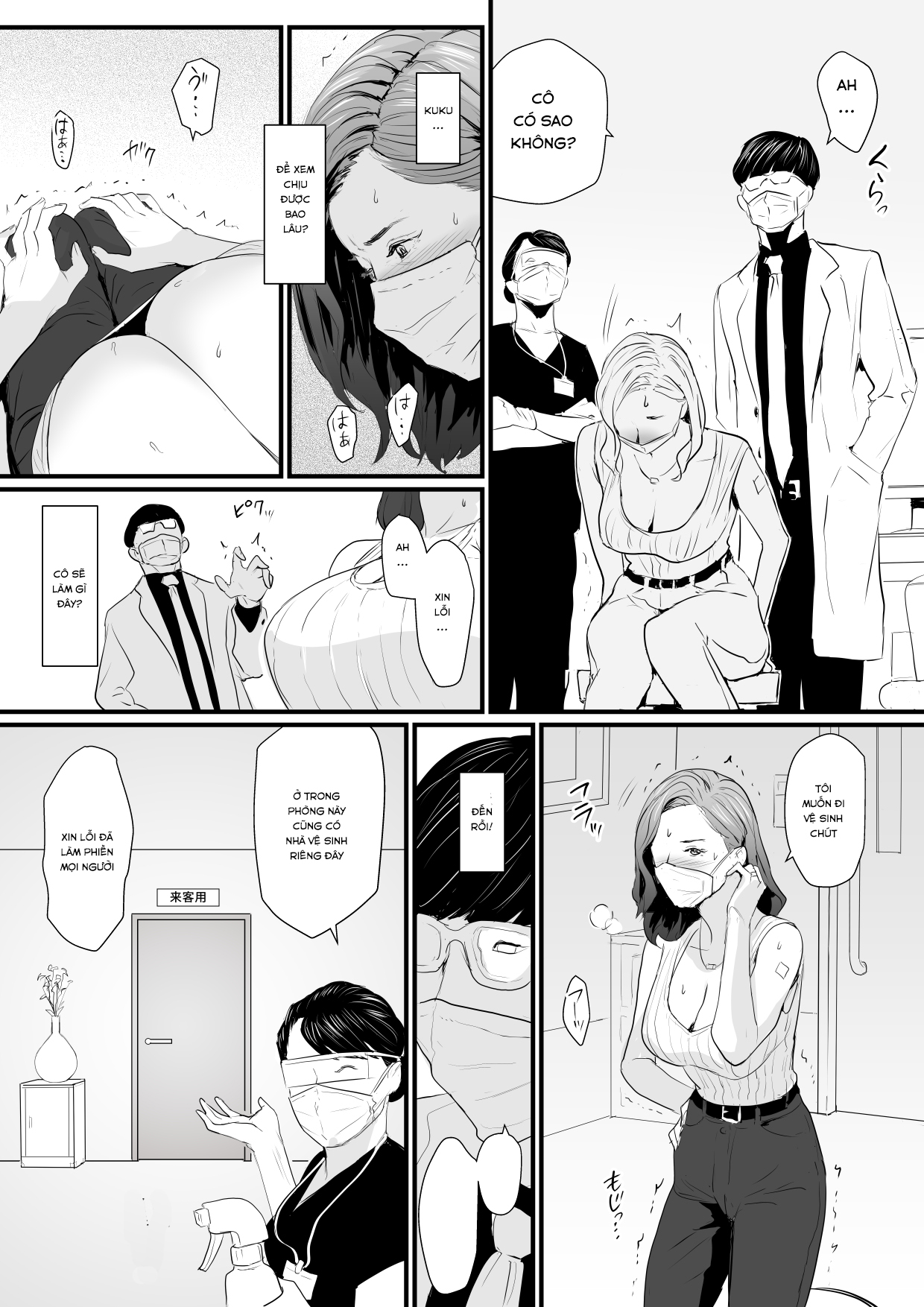 Đọc truyện hentai Sesshuken - Chap 1