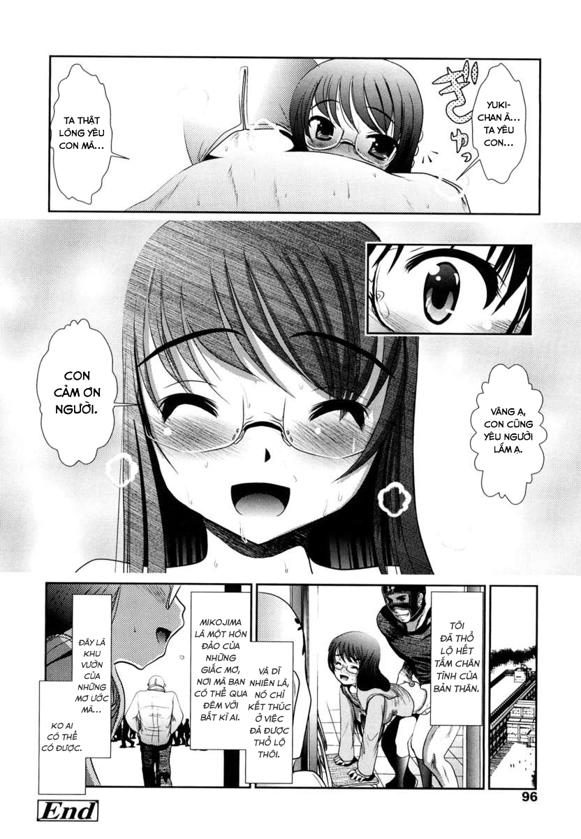 Đọc truyện hentai Sho-Chu-Rock 2 - Chap 5