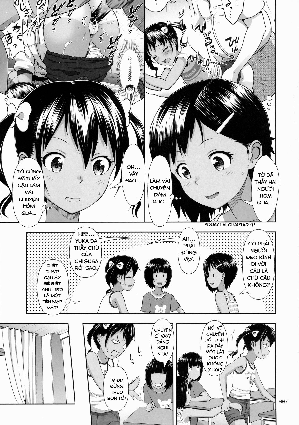 Đọc truyện hentai Meikko na Syoujo no Ehon - Chapter 5 [NTR nhập cảnh]