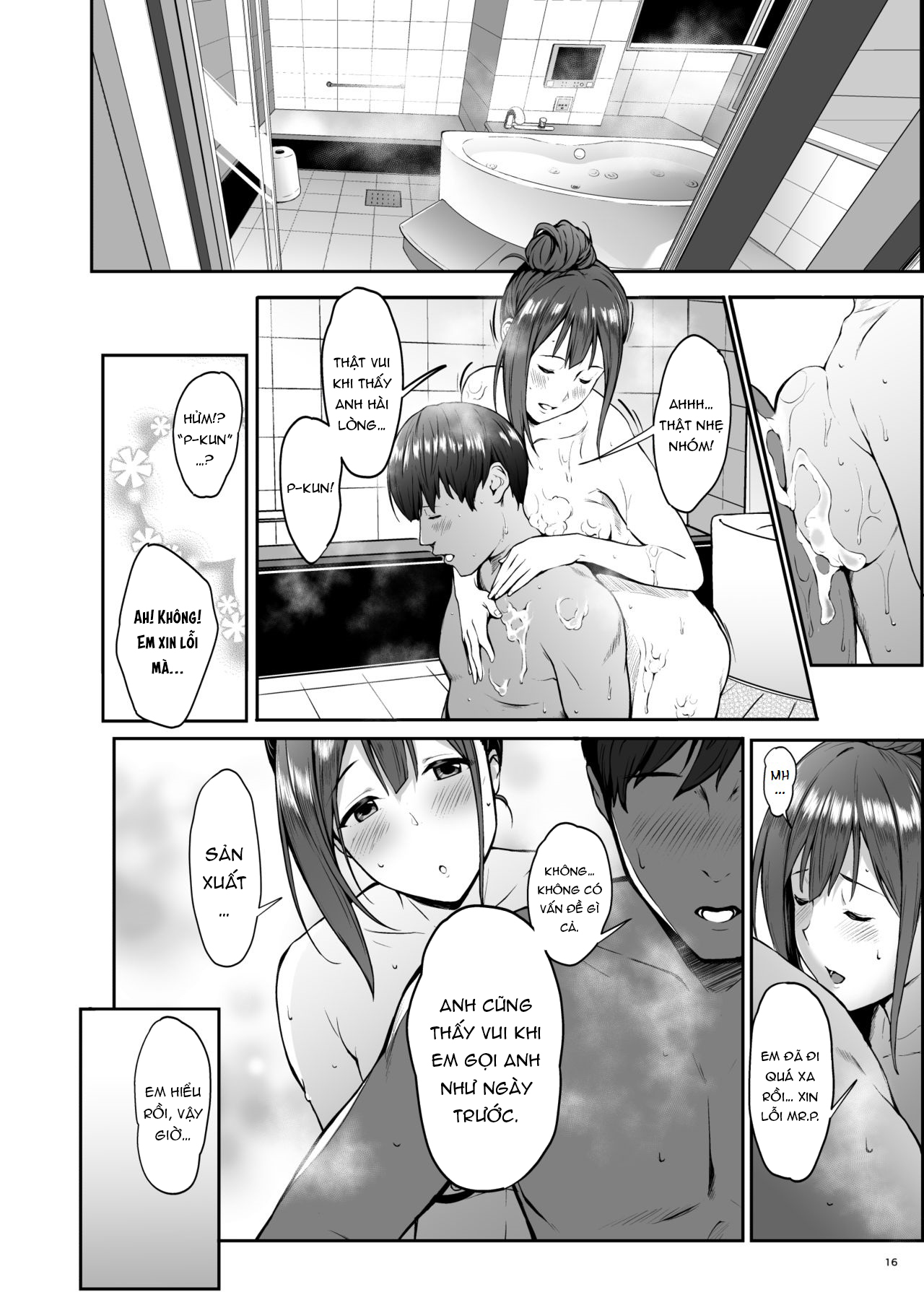 Đọc truyện hentai Chiyuki to Ichinichi - Oneshot