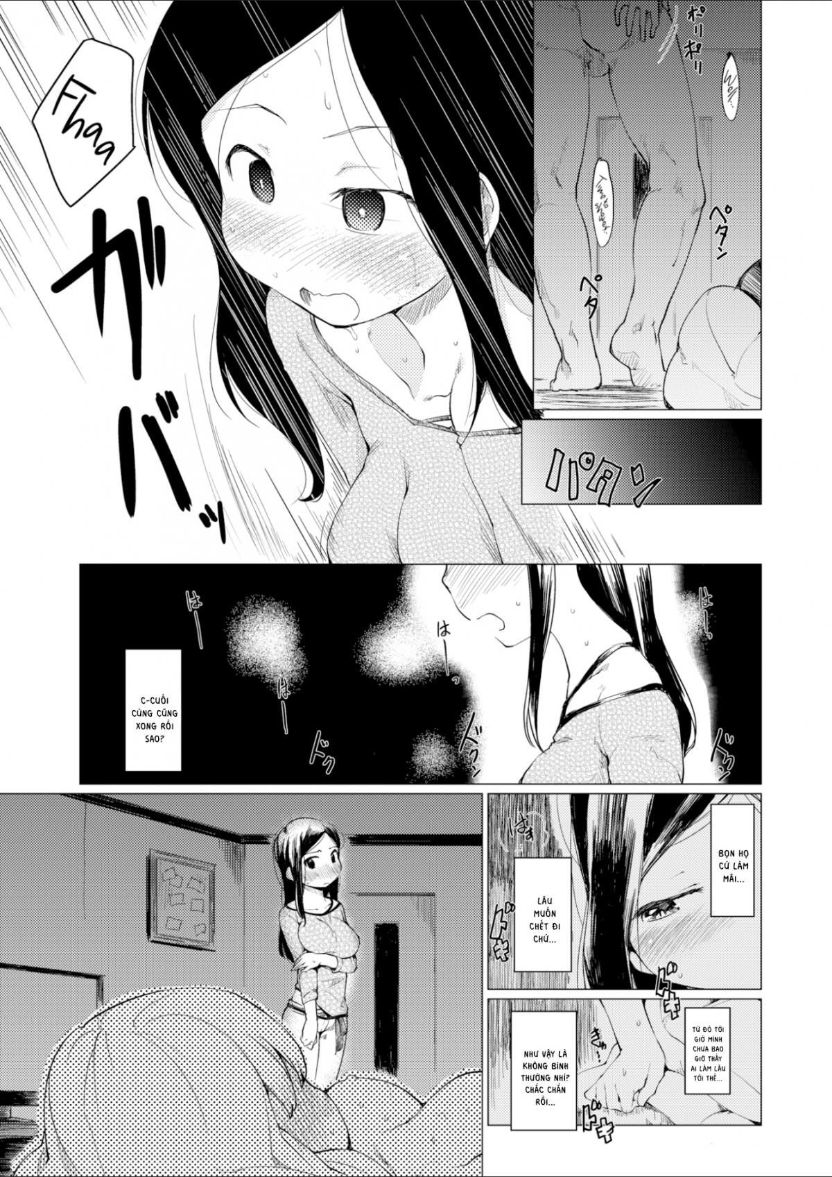 Đọc truyện hentai Điểm Tốt - Oneshot