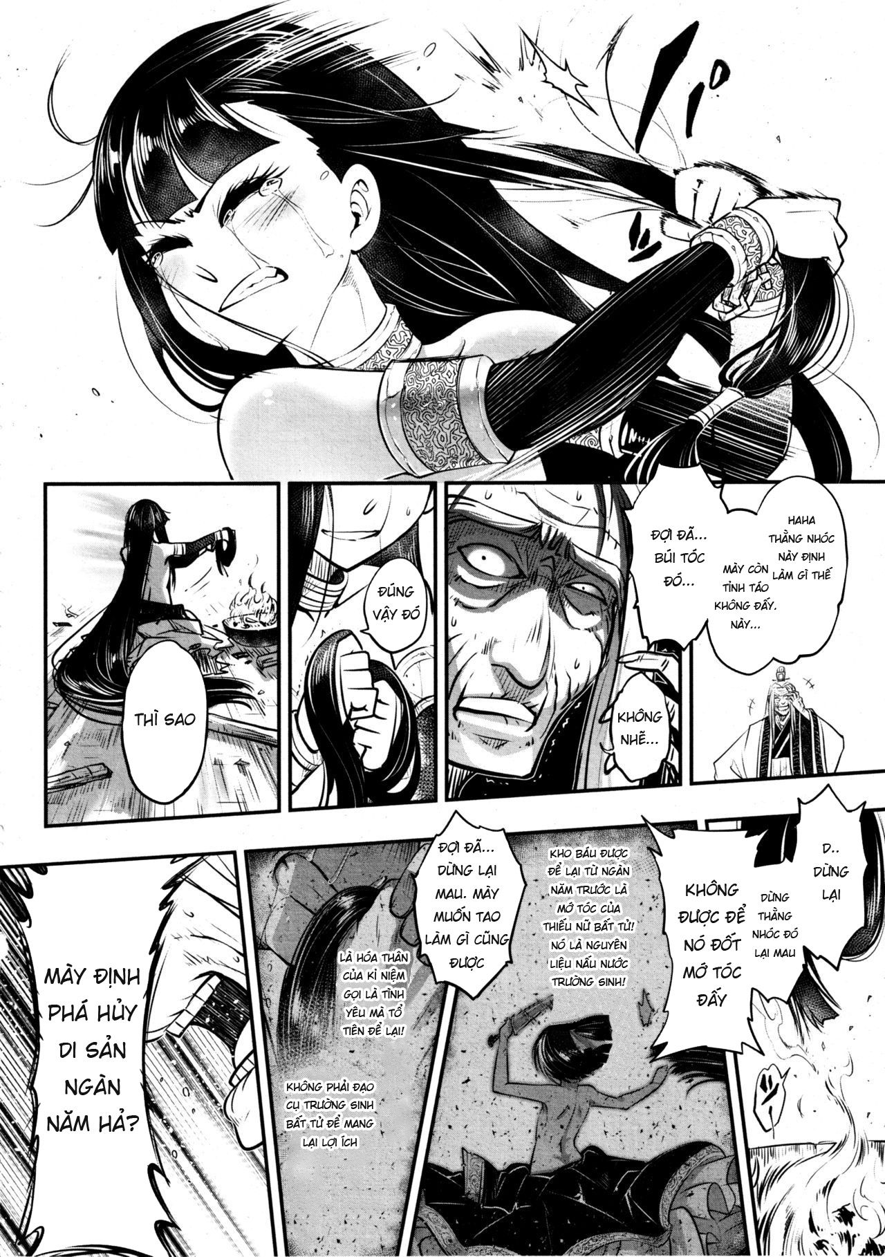 Đọc truyện hentai Eisei no Gyou - Chap 2