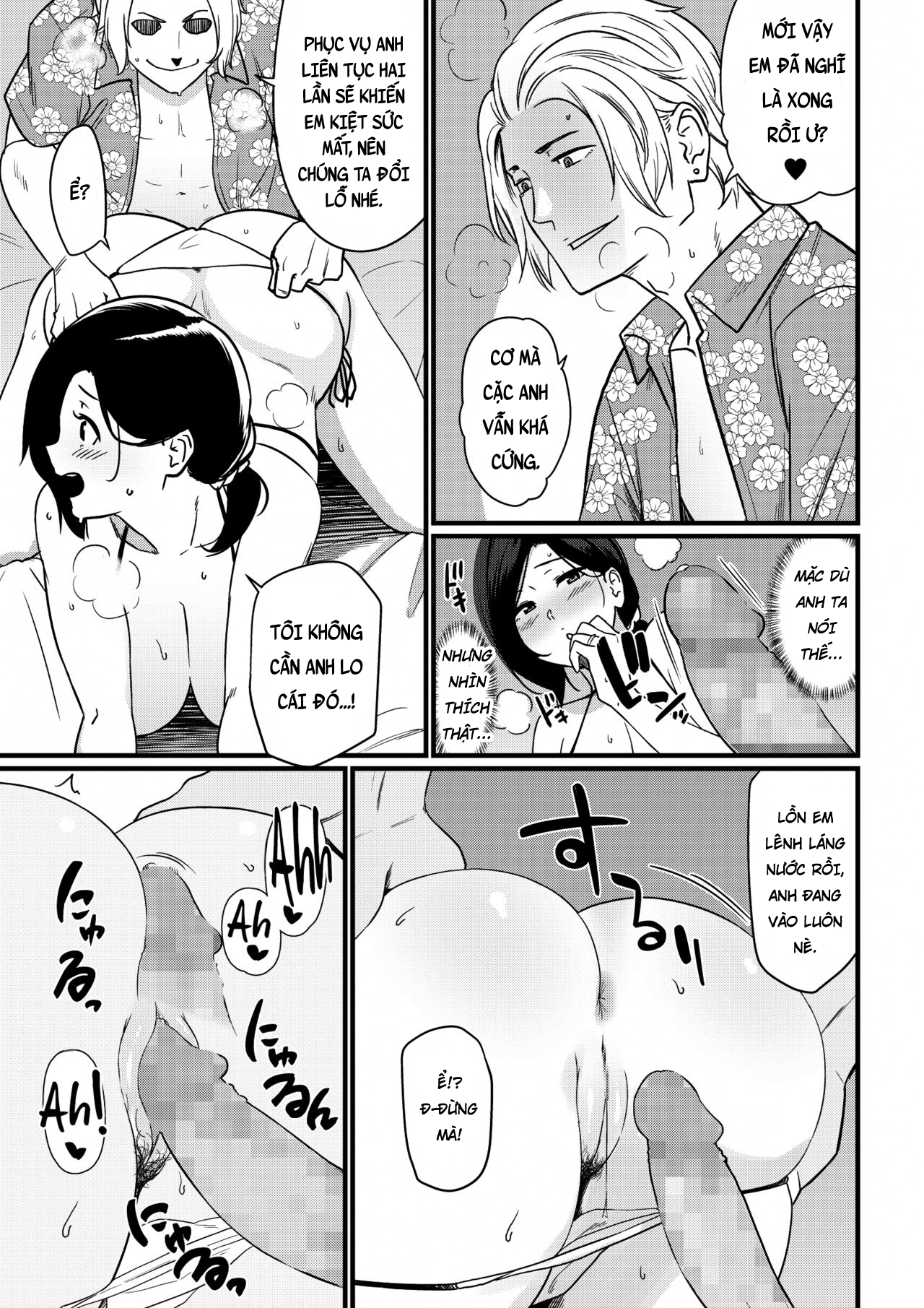 Đọc truyện hentai Mama was Hit on at the Beach - Chap 1.1