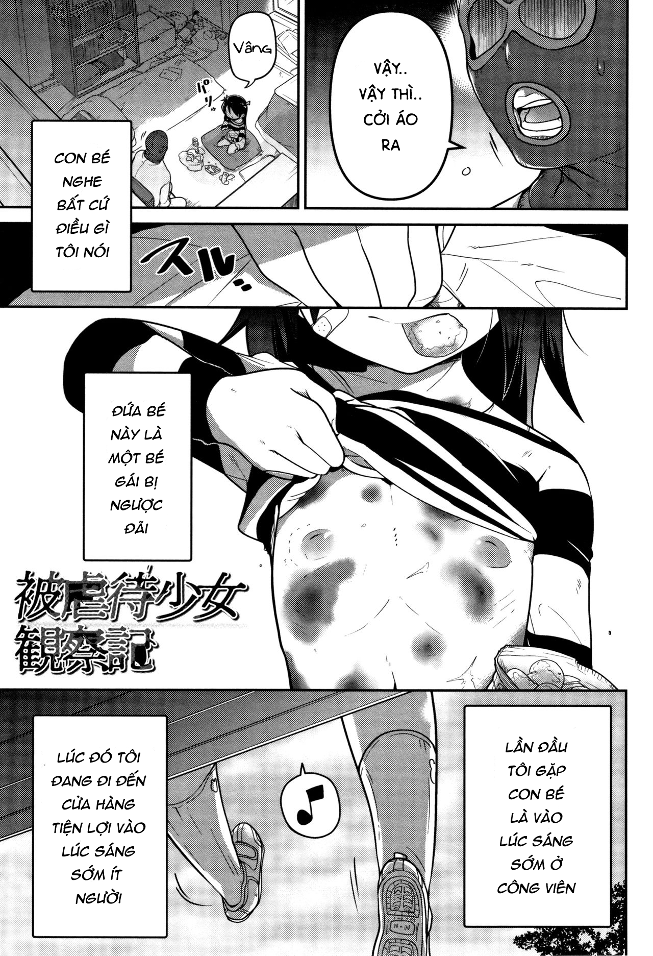 Đọc truyện hentai Higyakutai Shoujo Kansatsuki - Oneshot