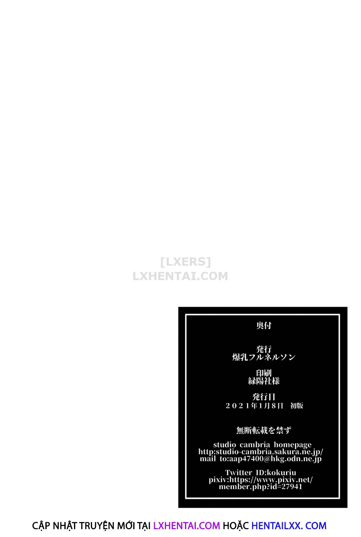 Đọc truyện hentai Crotch Tattoo Sex App - Oneshot