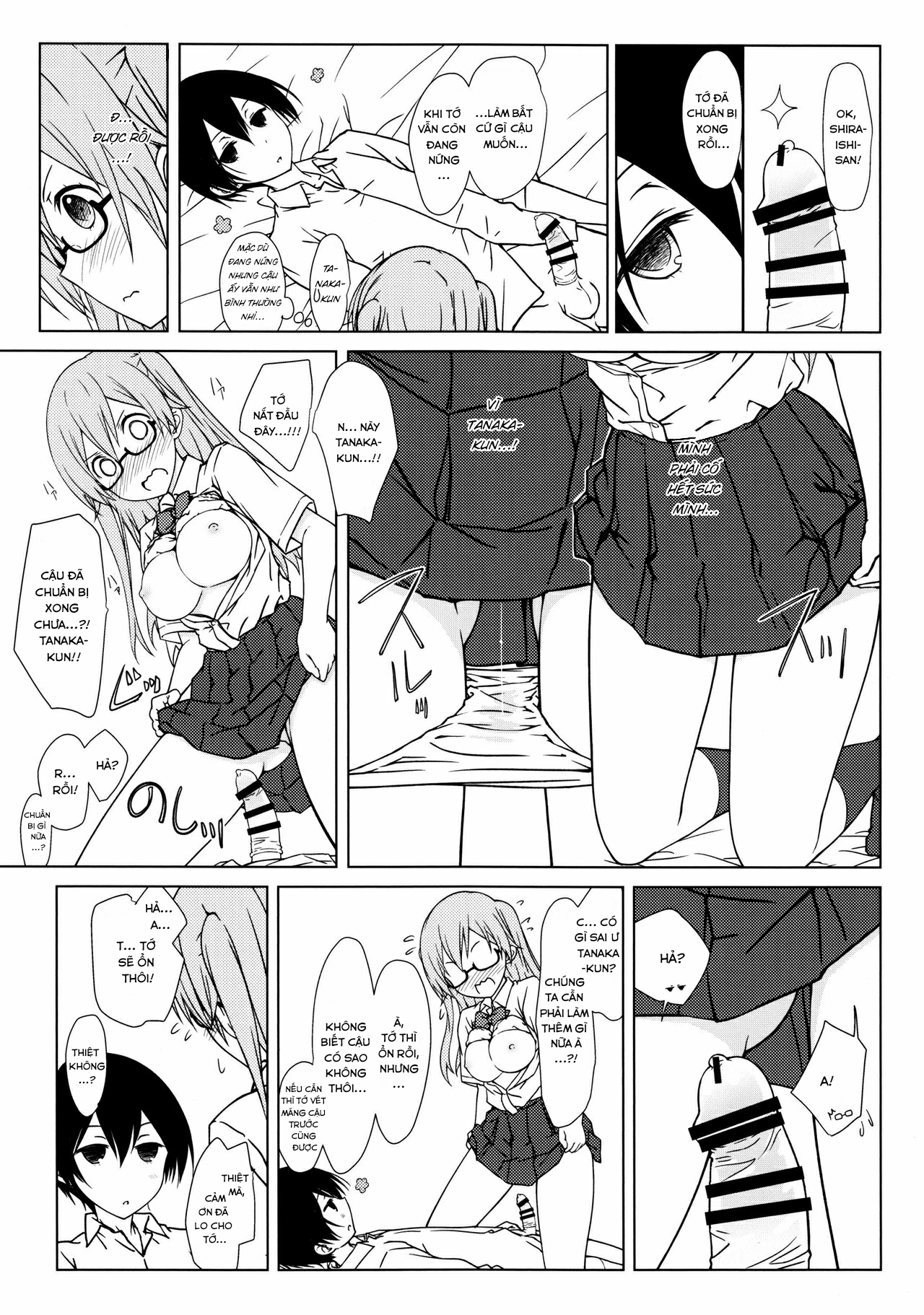 Đọc truyện hentai Shiraishi-san mo Warito Yarashige - Oneshot