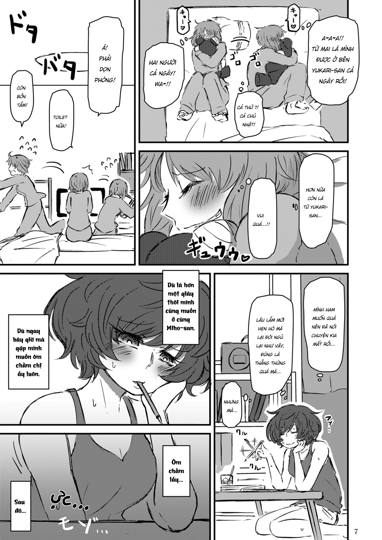 Đọc truyện hentai Chìm Vào Đại Dương - Chap 1.1