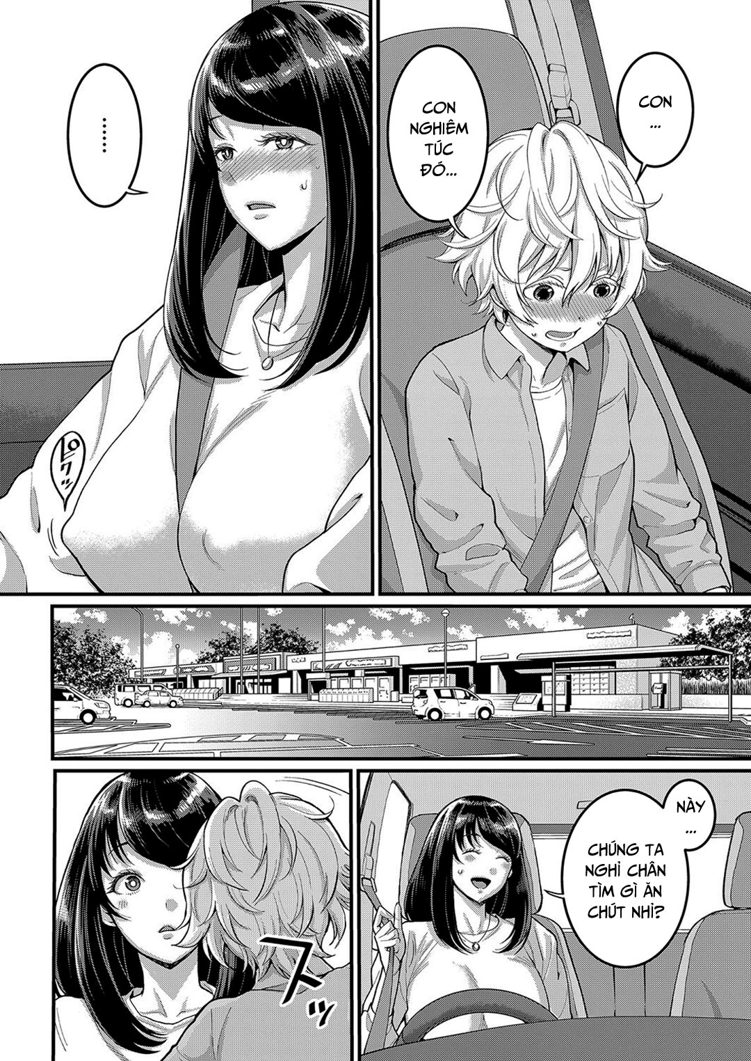 Đọc truyện hentai Dì muốn làm mẹ con - Chap 3