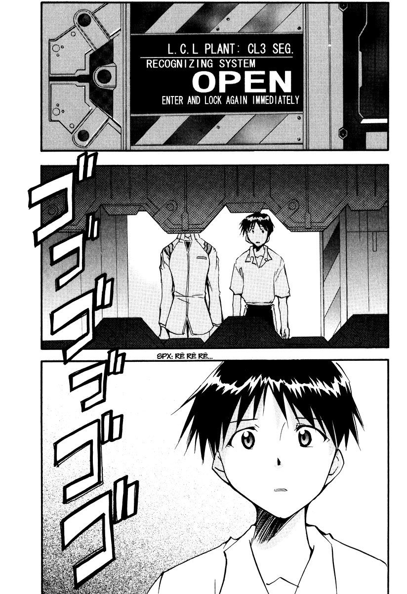 Đọc truyện hentai RE-TAKE - Chap 3 - RE-TAKE 3