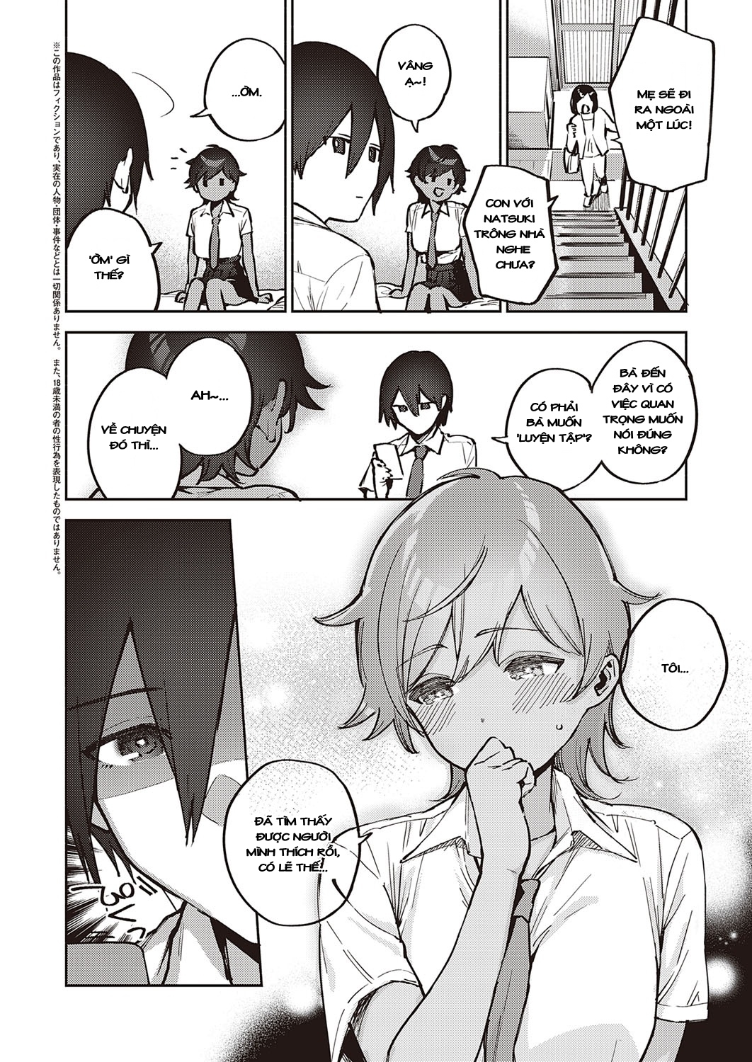 Đọc truyện hentai Từ crush trở thành người yêu - Oneshot