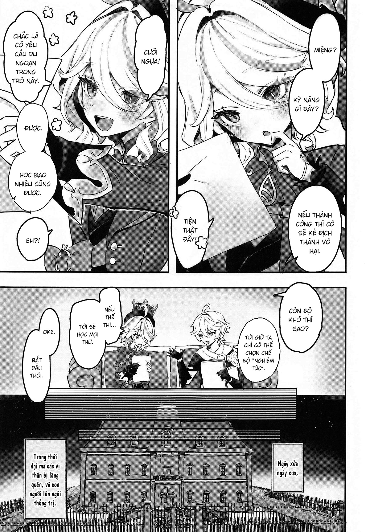 Đọc truyện hentai Boardgame cho người lớn - Oneshot chơi (đồ) hàng