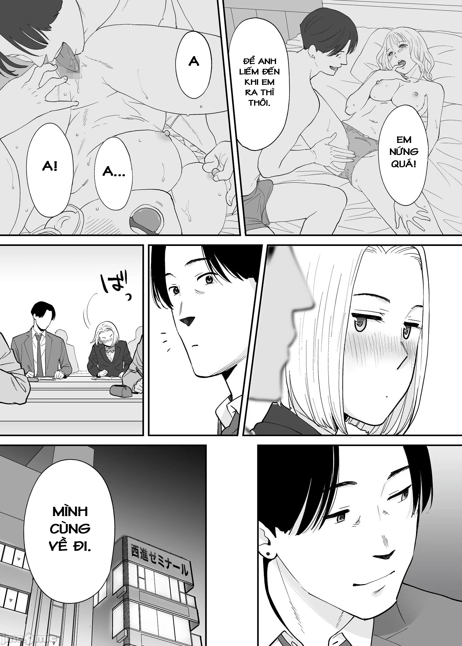 Đọc truyện hentai Karami Zakari - Ngoại truyện 3.1: Niiyama