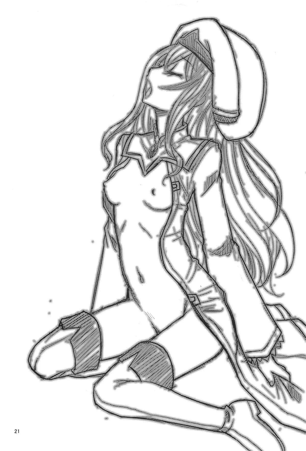 Đọc truyện hentai Hãy cầu nguyện cho Mono và những người khác - Oneshot nứng