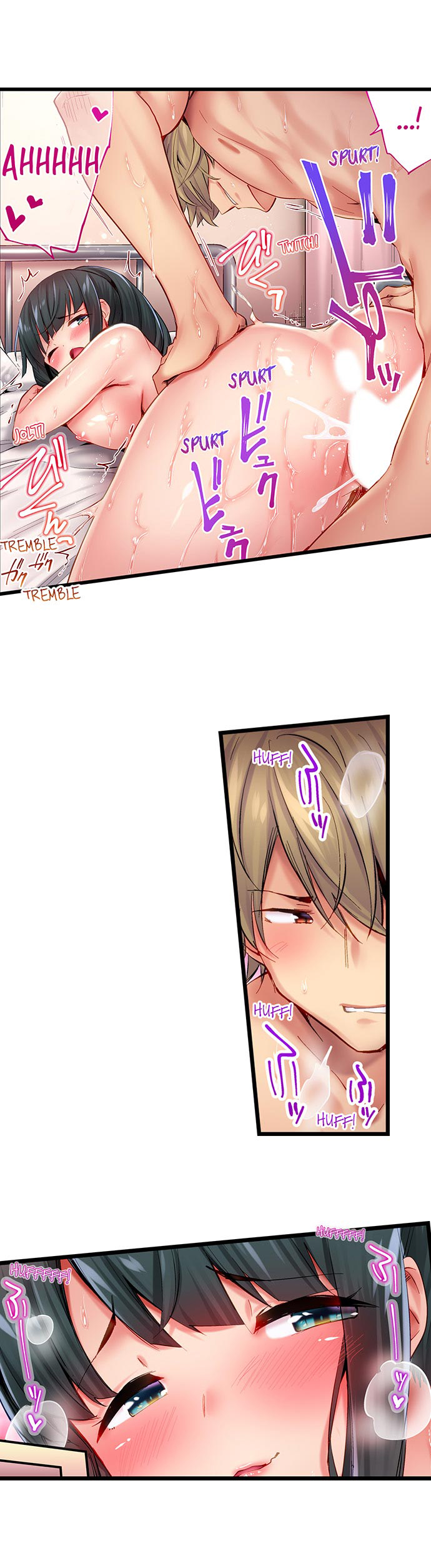 Đọc truyện hentai Busted in One Thrust - Chap 26