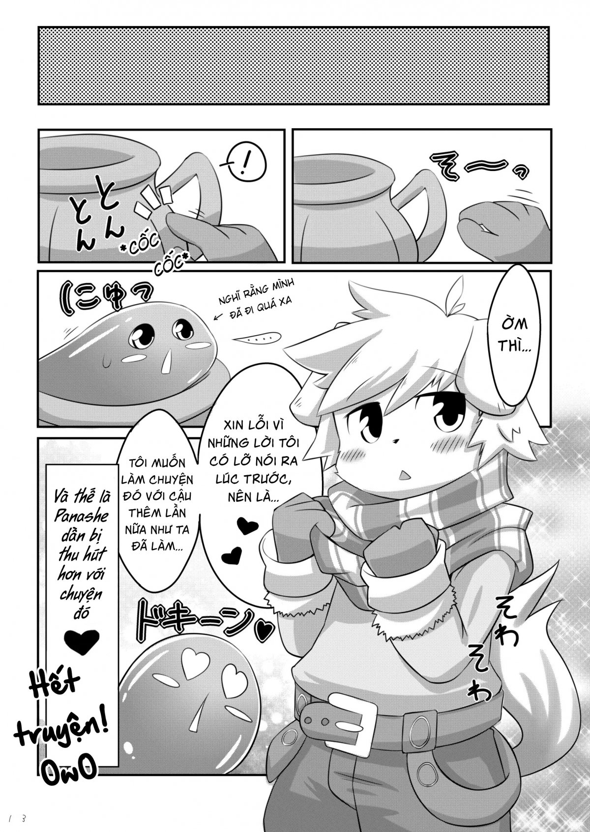 Đọc truyện hentai SUMMON PANIC - Oneshot