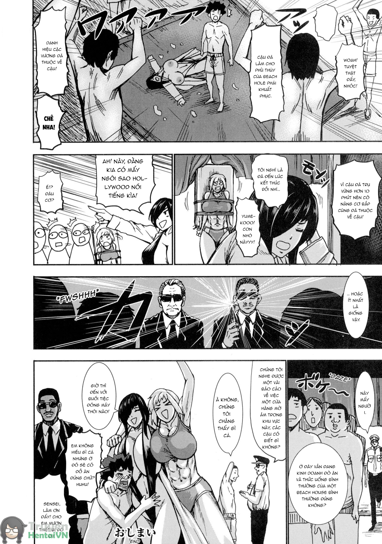 Đọc truyện hentai Chounyuu Daifungoku - chap 11