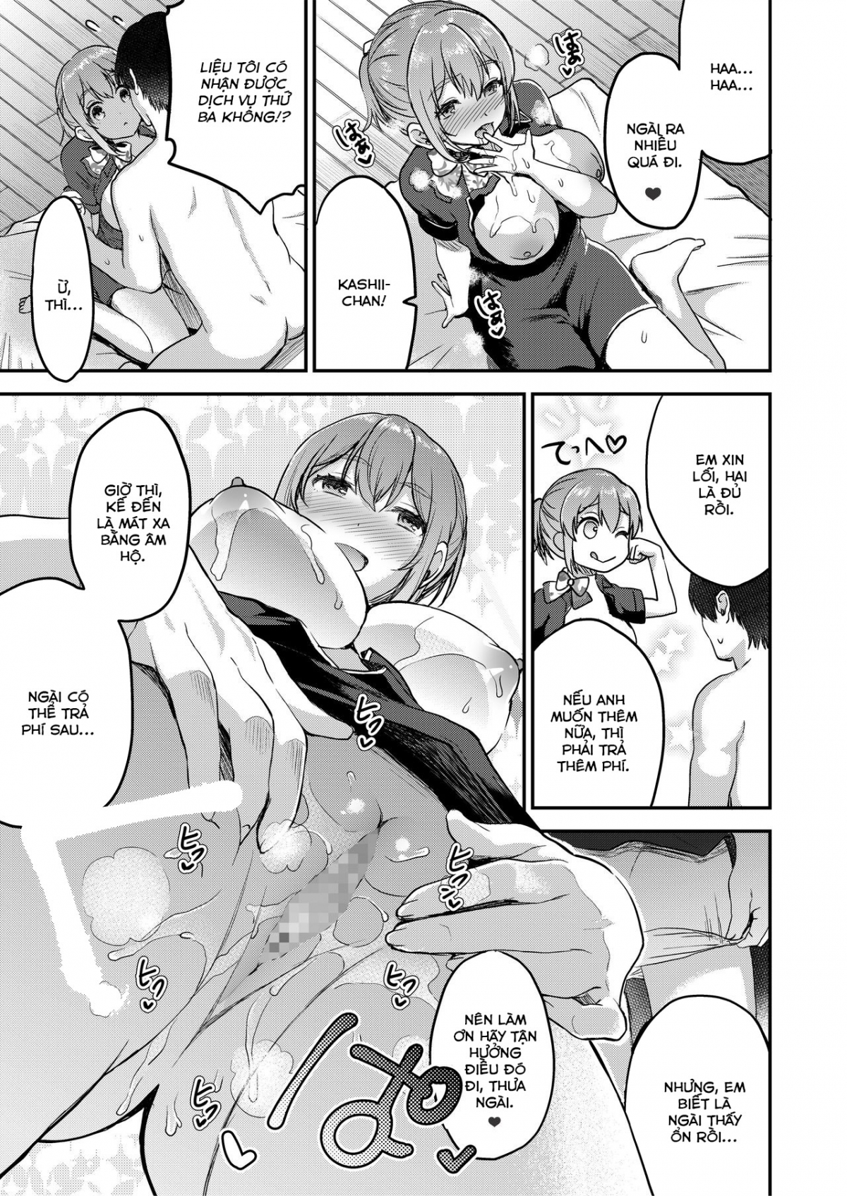 Đọc truyện hentai Dịch vụ giảm stress cho đấng mày râu - Oneshot