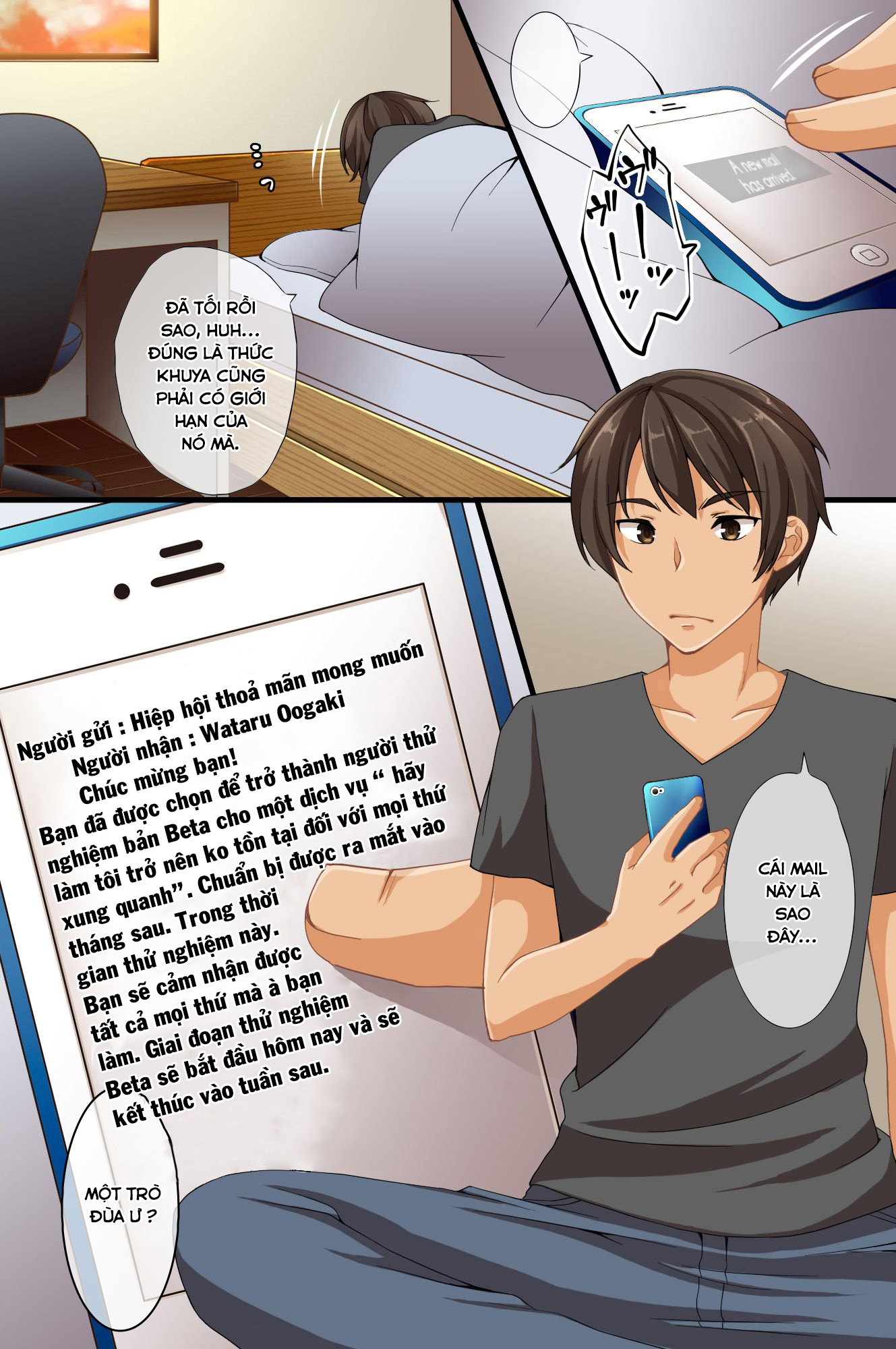 Đọc truyện hentai Dare mo Ore ni Ki ga Tsukanai~Renzoku Giri, Rezu Couple Sounyuu! Nakadashi! Nani wo Yatte mo Ki ga Tsukanai - Chap 1