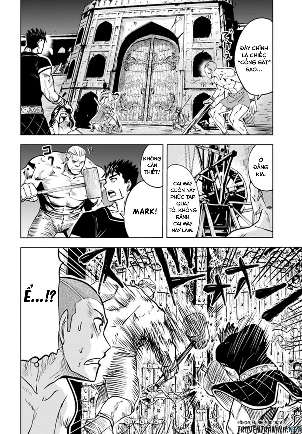 Đọc truyện hentai Hành trình chịch dạo của của máy dập cổ đại - Chap 27