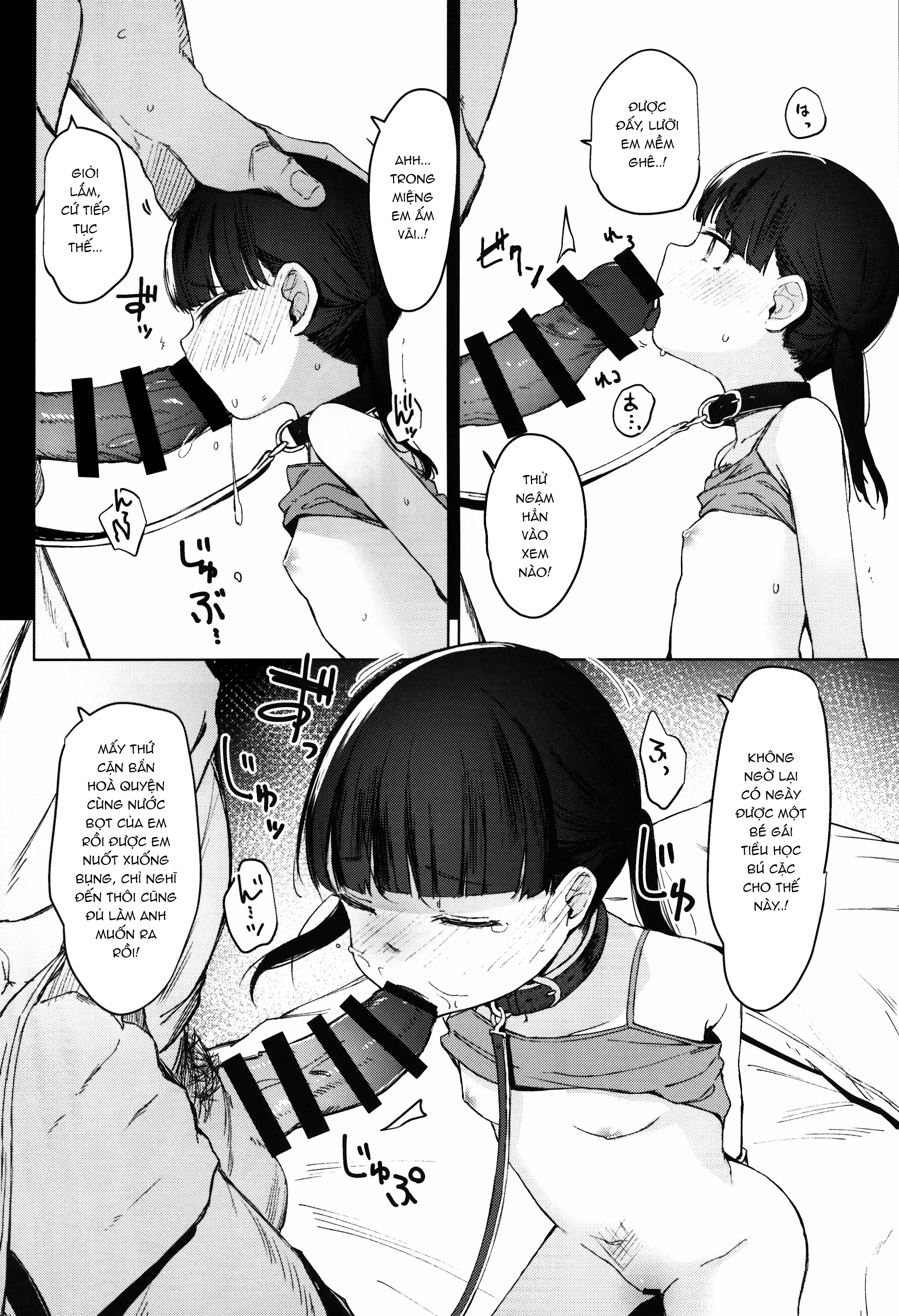 Đọc truyện hentai [re:] Rape - To be continued