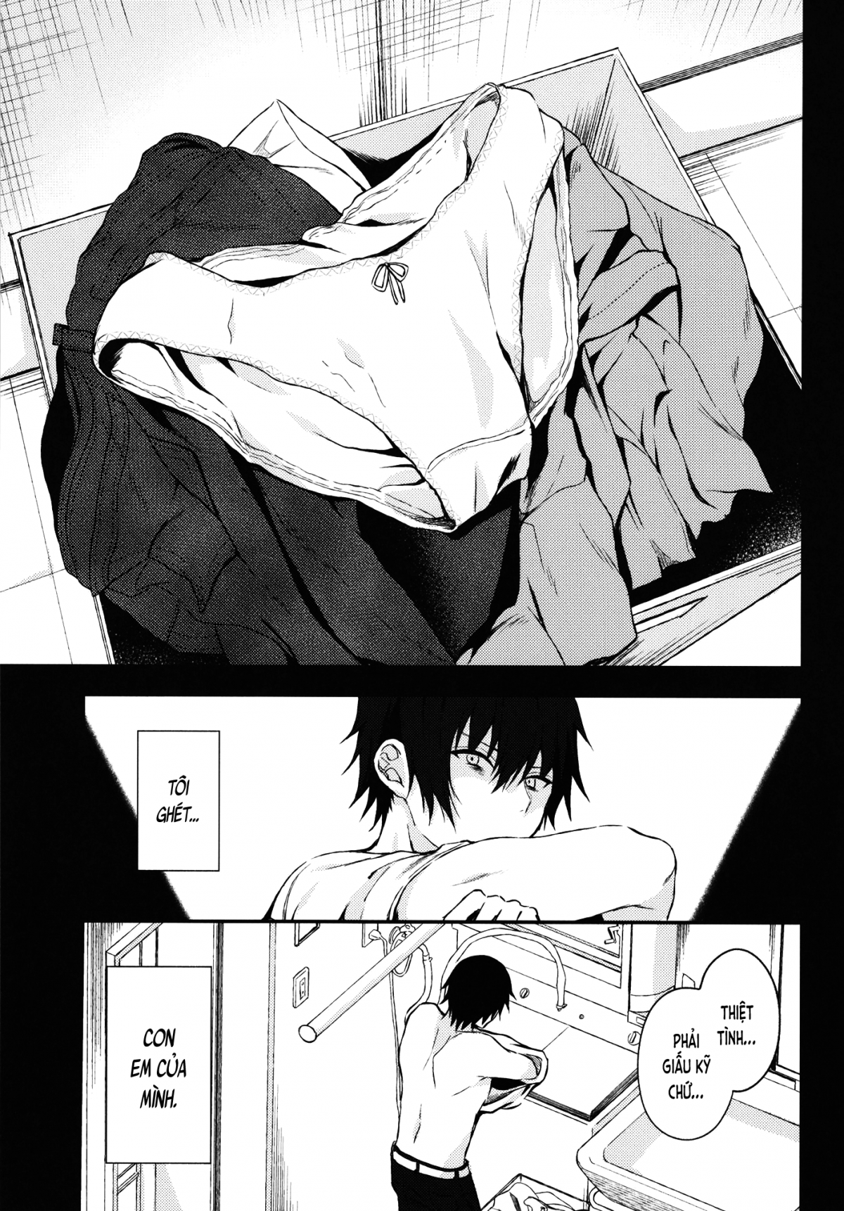 Đọc truyện hentai Cô em gái mà dù có thế nào thì vẫn dịu dàng chấp nhận tôi (nguyên tác) - Chap 1