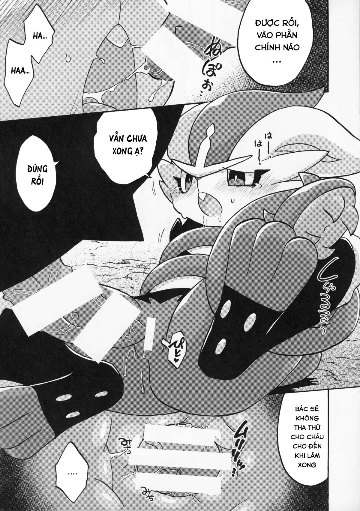 Đọc truyện hentai Ashi Wa Wazawai No Gen!? - Oneshot